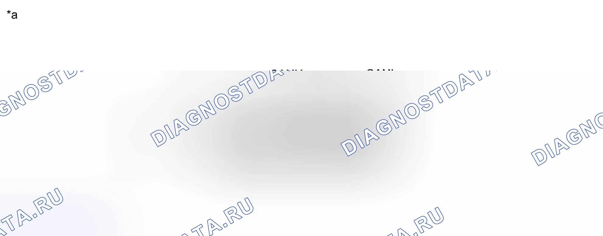 Рис. 52. Lexus CT I