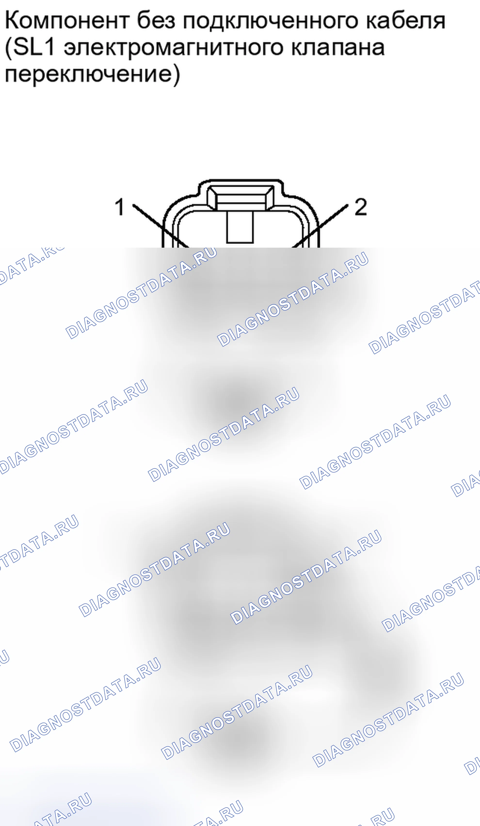 Рис. 411: ПОРЯДОК ВЫПОЛНЕНИЯ РАБОТ. Lexus IS F I
