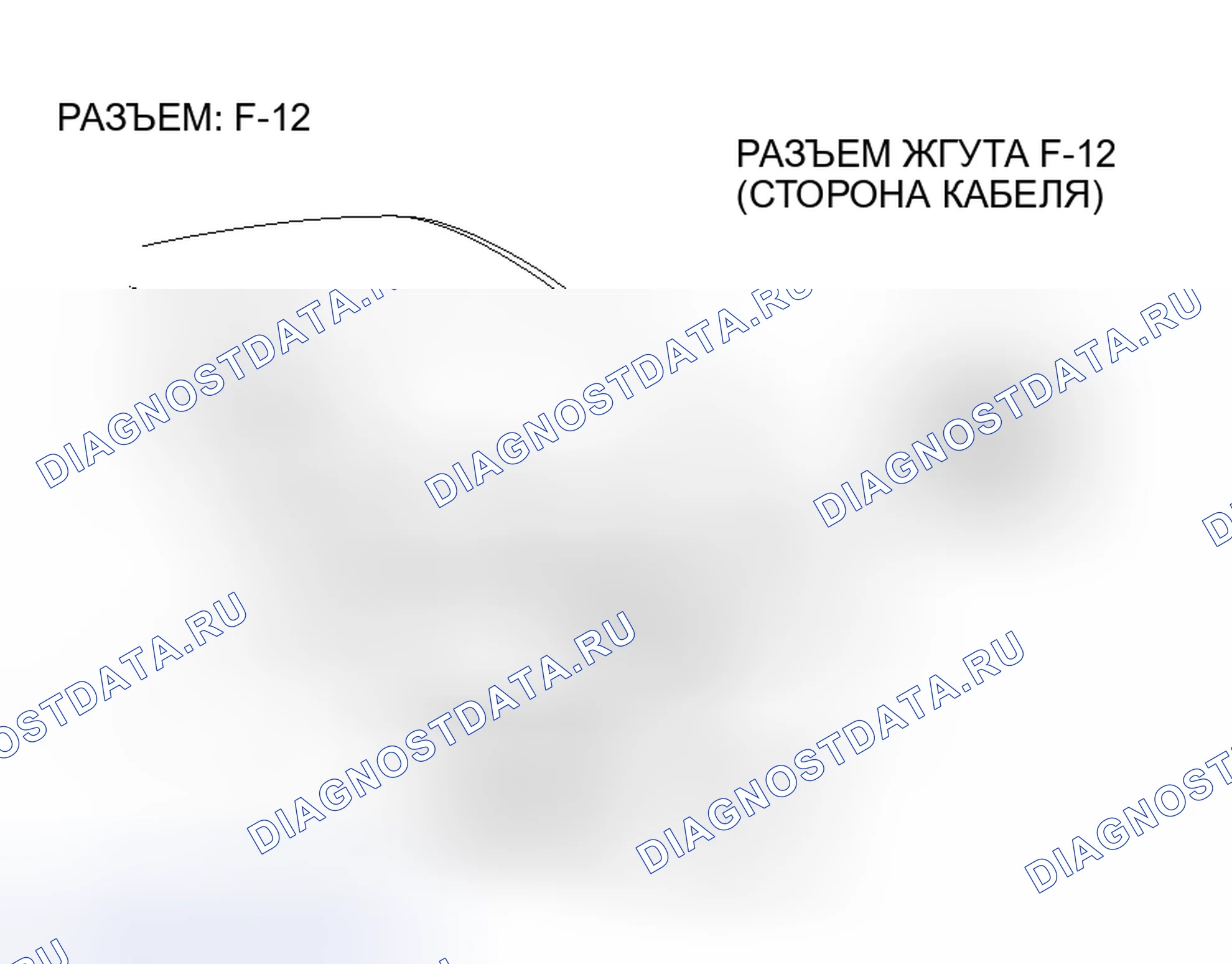 Рис. 43. Honda Fit Aria I