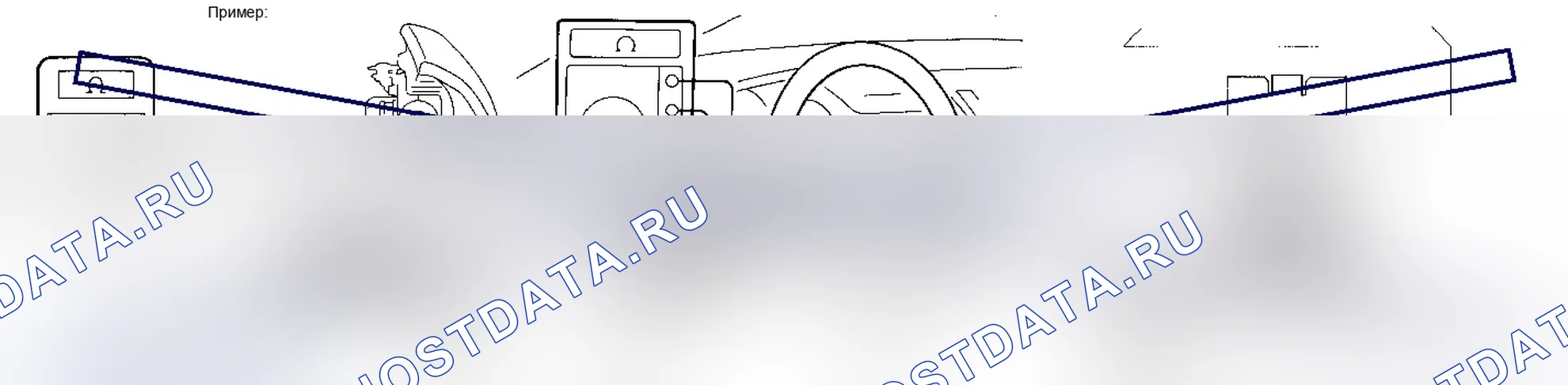 Рис. 27. Lexus IS F I