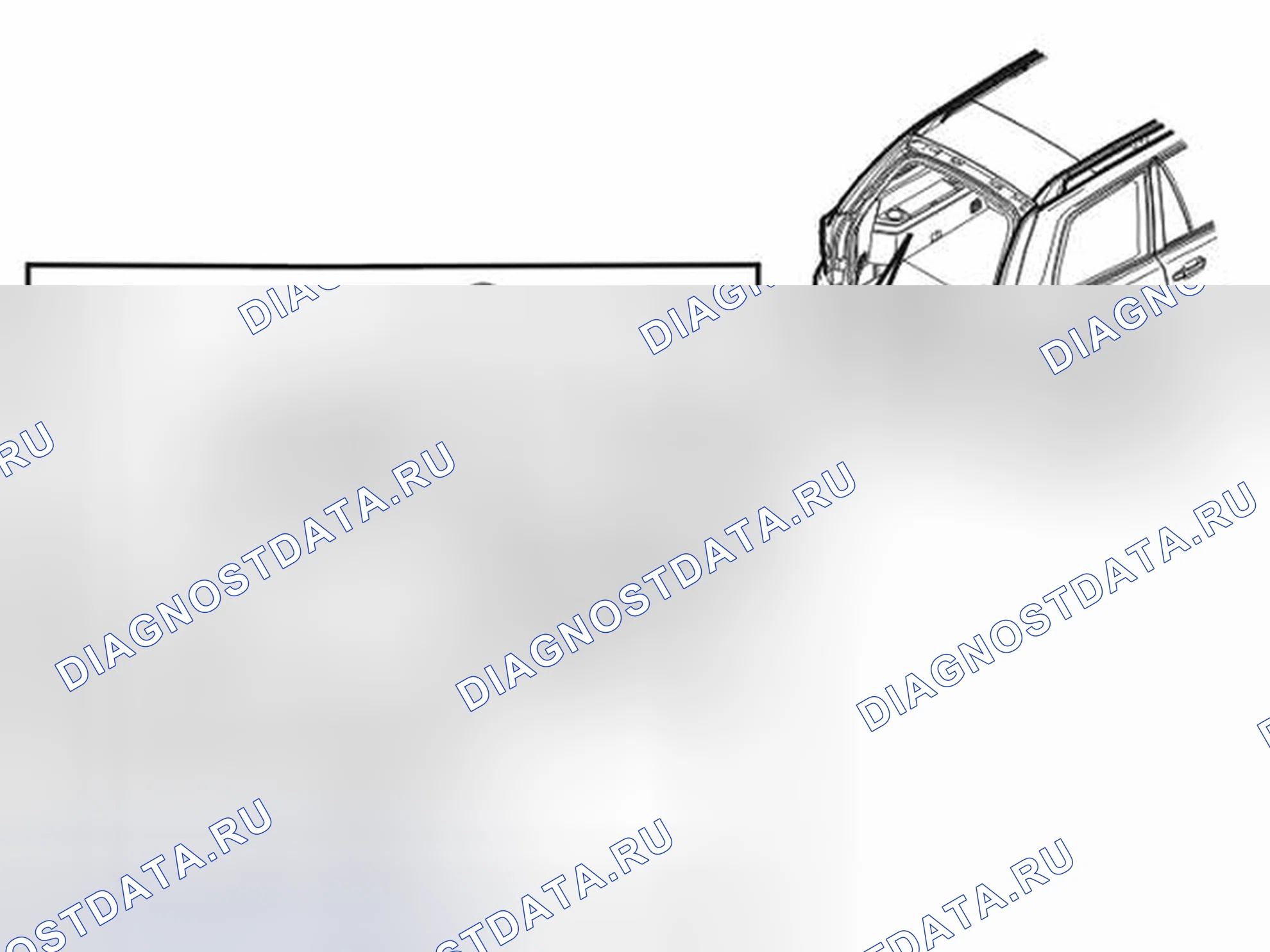 Рис. 2052: Кондиционер (A / C) сзади, семь мест XC90 (опция). Volvo V70 II