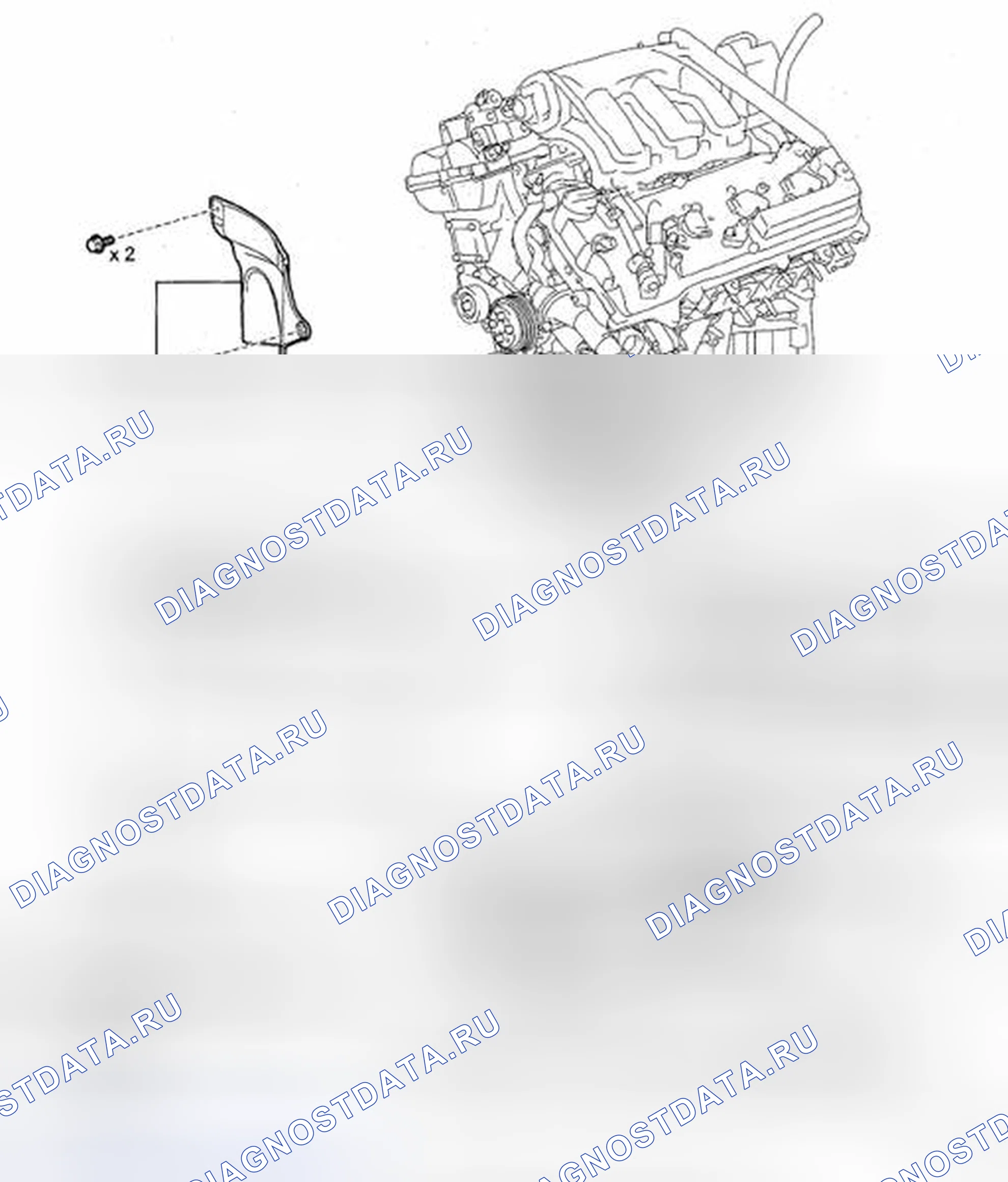 Рис. 15: КОМПОНЕНТЫ. Toyota Highlander II
