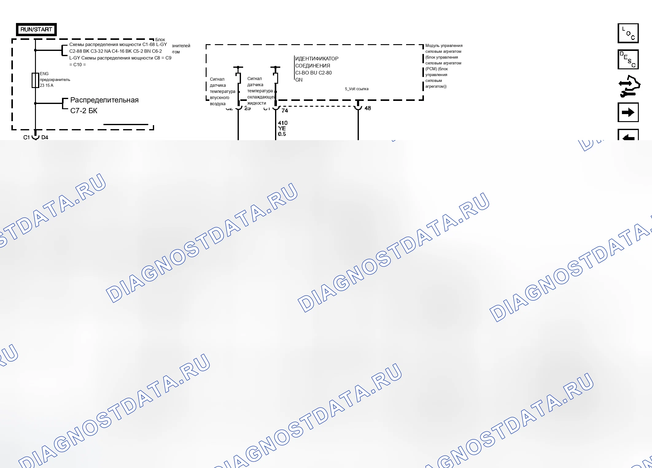 Рис. 235. Chevrolet Chevy Express H1500 
