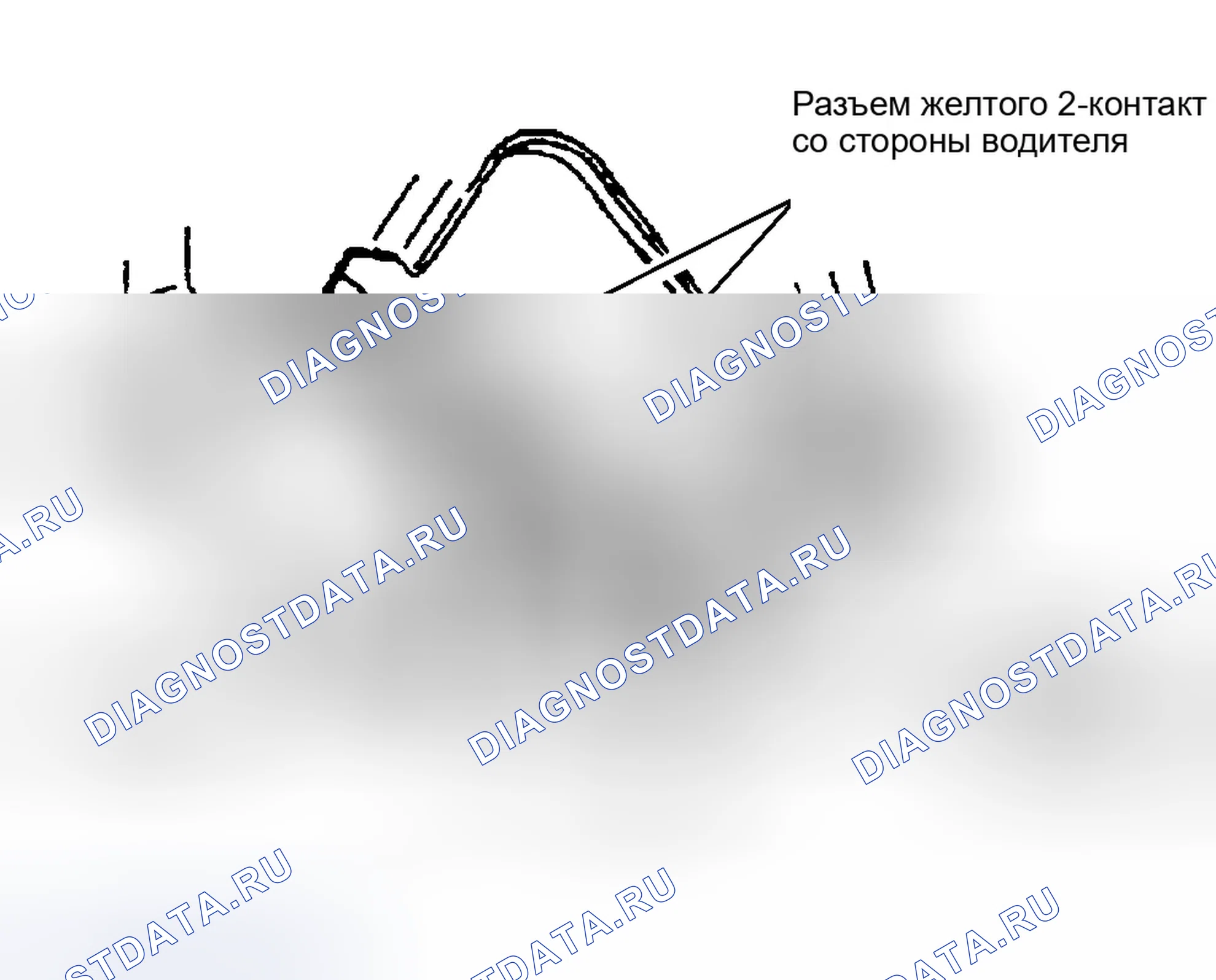 Рис. 13. Dodge Dakota II