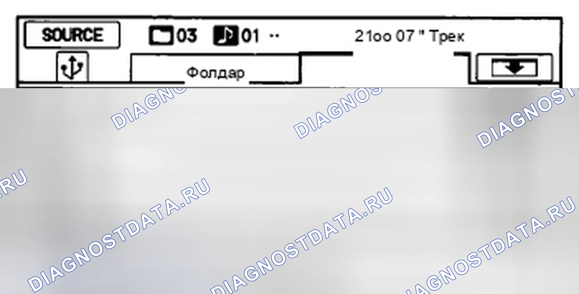 Рис. 165. Honda Insight ZE2 рестайлинг