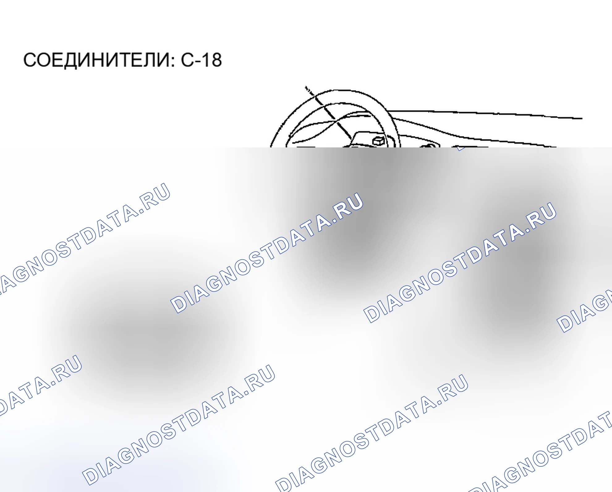 Рис. 200. Honda Edix I