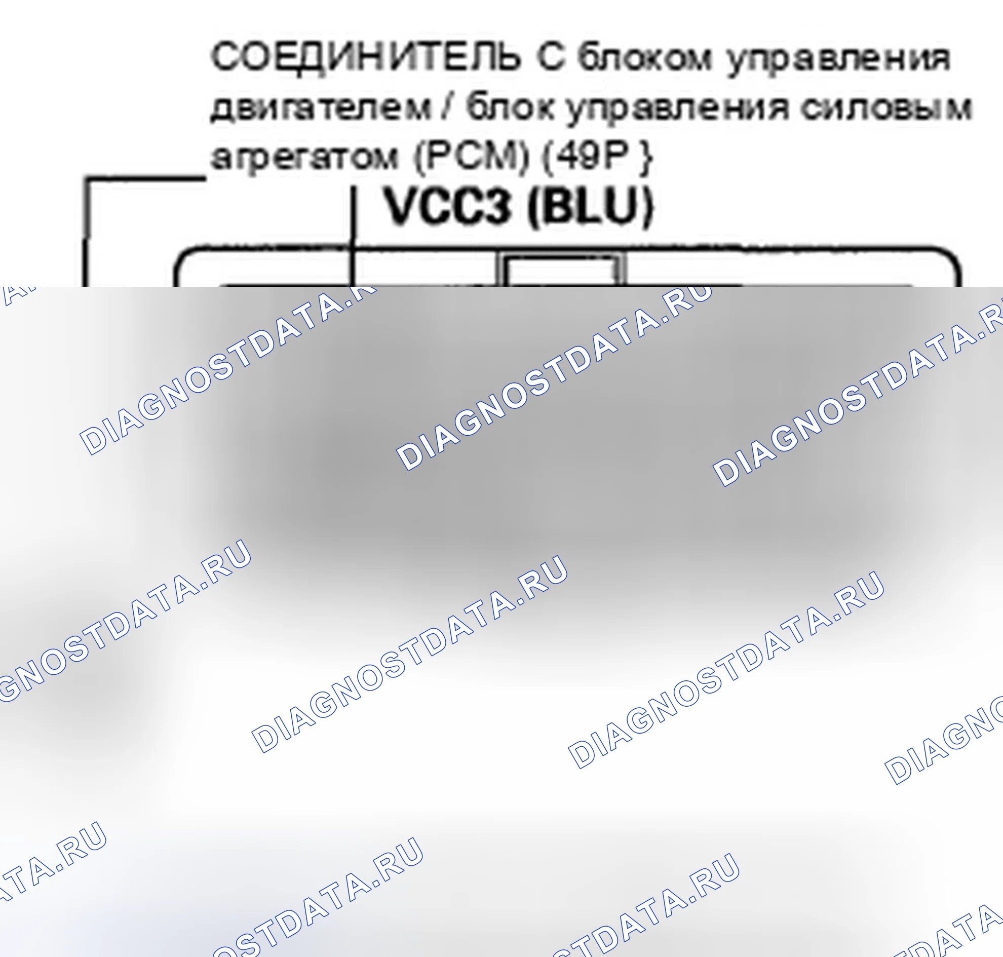 Рис. 162. Honda Fit GE