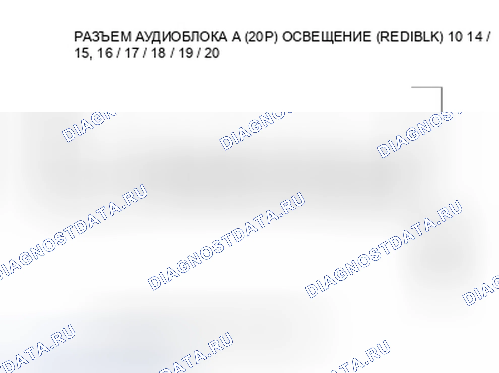 Рис. 111. Honda Element YH2 рестайлинг 2