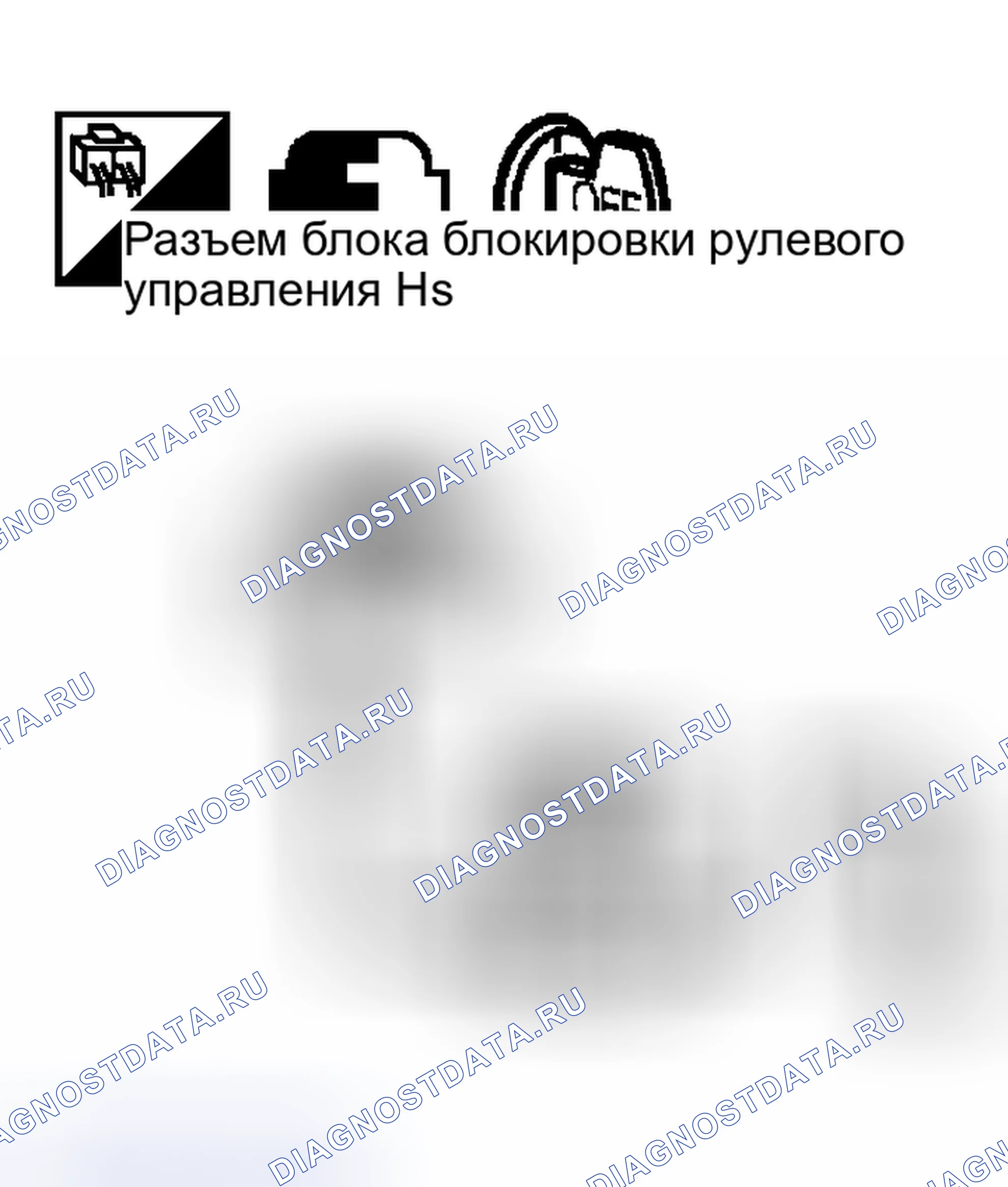 Рис. 478. Nissan Murano Z50