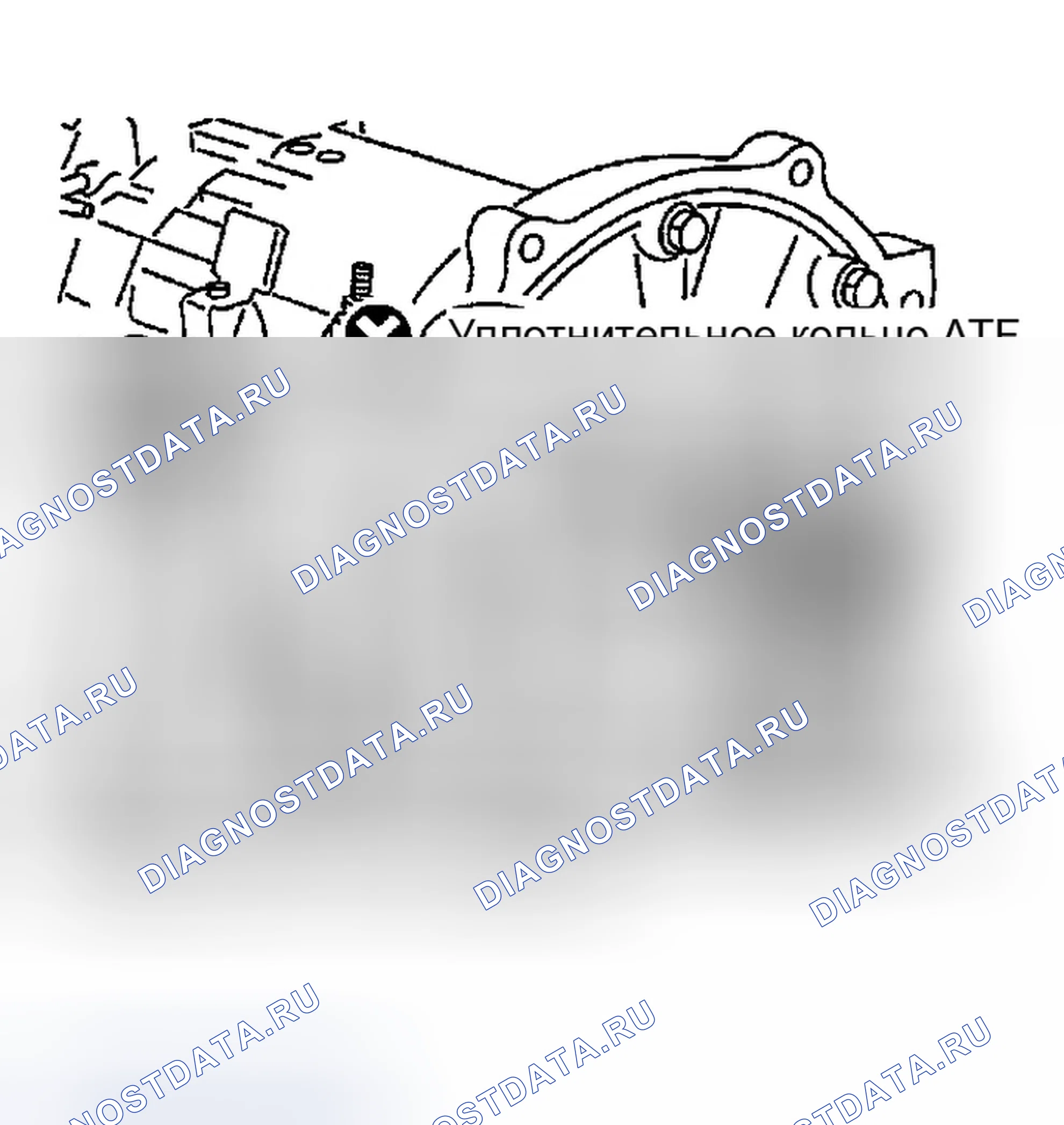 Рис. 129. Infiniti G35 III