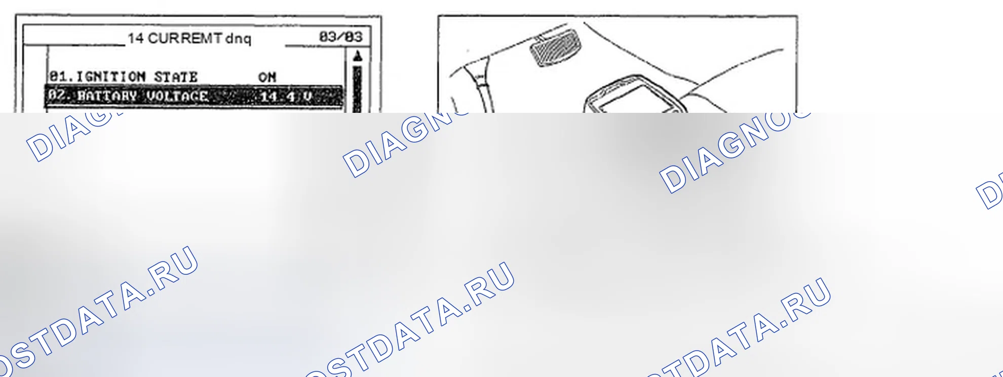 Рис. 23: МОНИТОРИНГ ДАННЫХ SCANTOOL. Hyundai Azera I