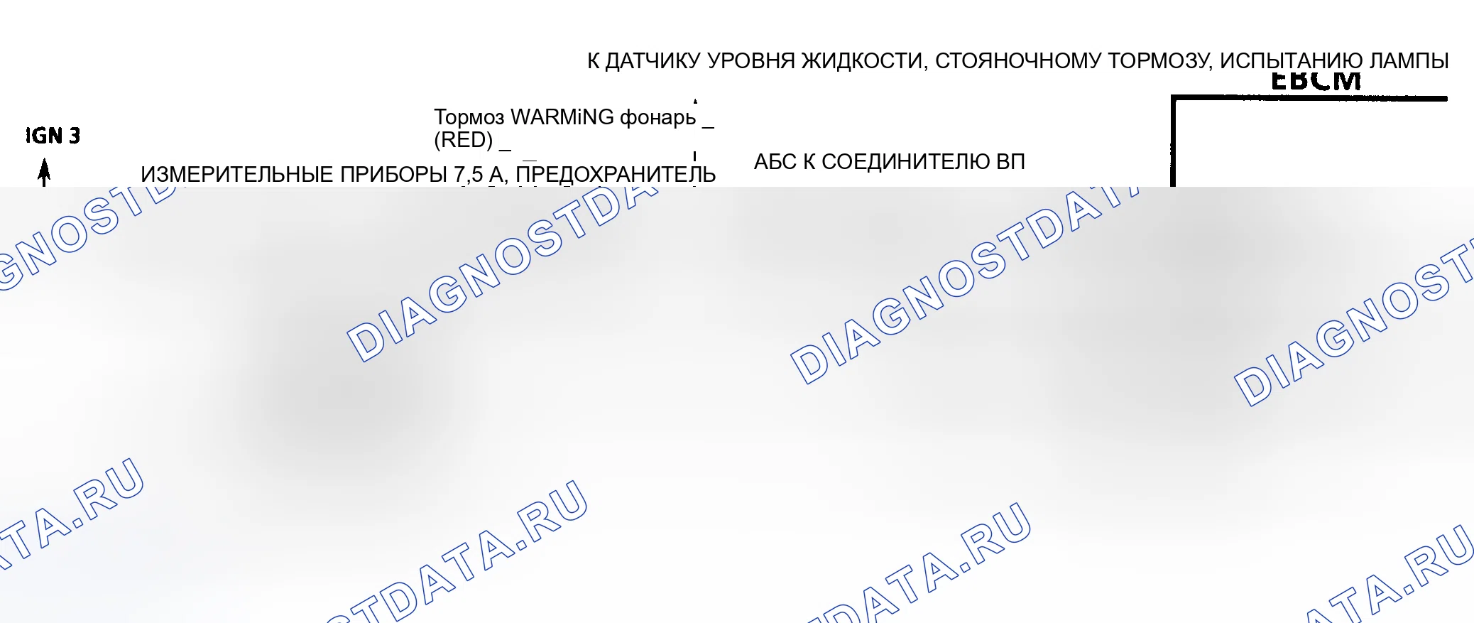 Рис. 56: Код A051, схема, двигатель задней оси вращается свободно. Hyundai Tuscani I