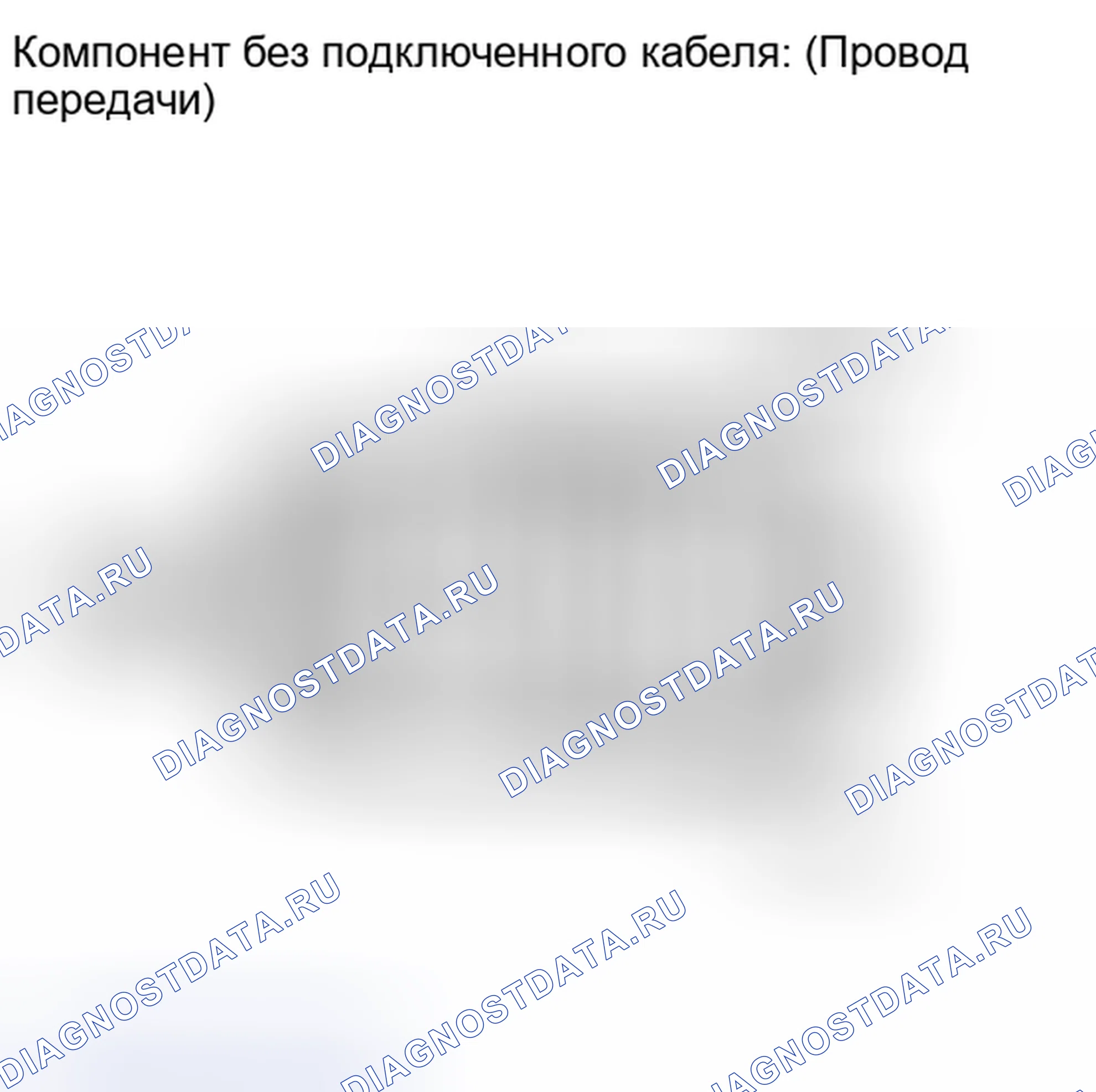 Рис. 1390: ПОРЯДОК ВЫПОЛНЕНИЯ РАБОТ. Toyota Matrix E140