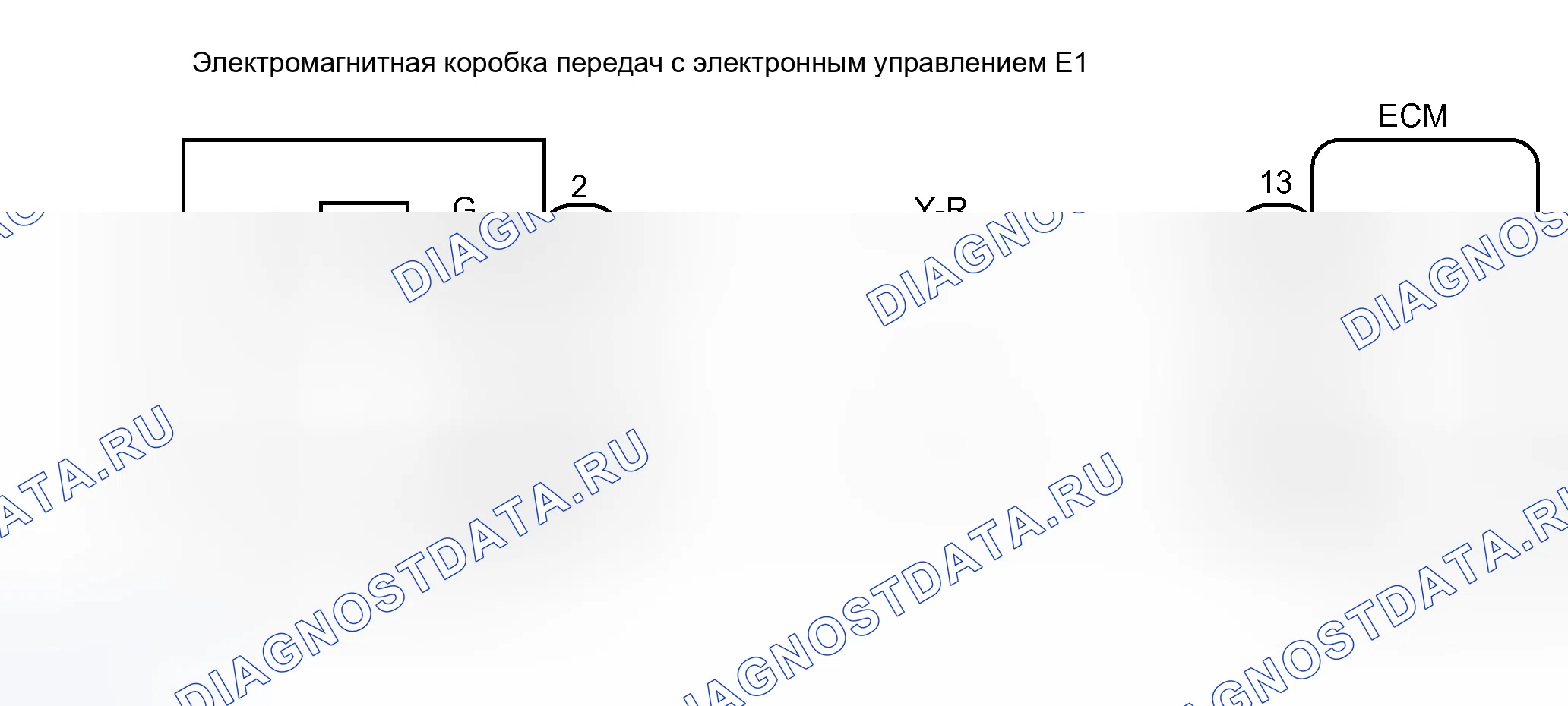 Рис. 151: электросхема. Lexus RX II