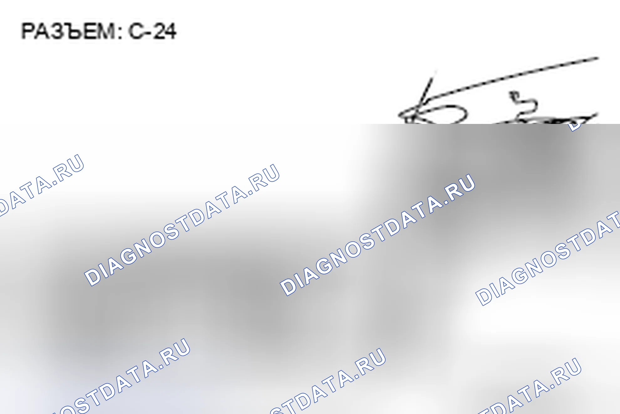 Рис. 237. Mitsubishi Eclipse IV рестайлинг
