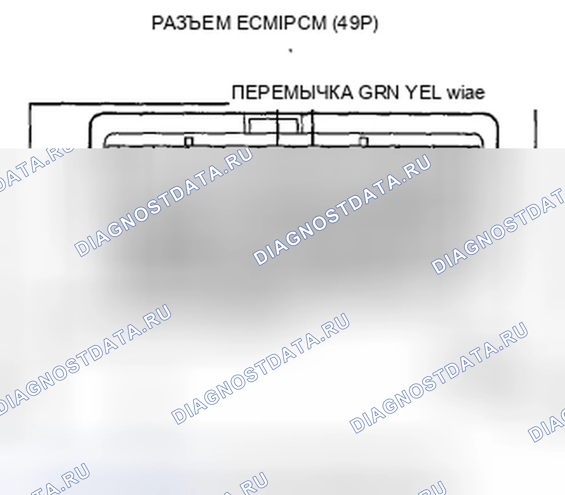 Рис. 33. Honda Accord VIII