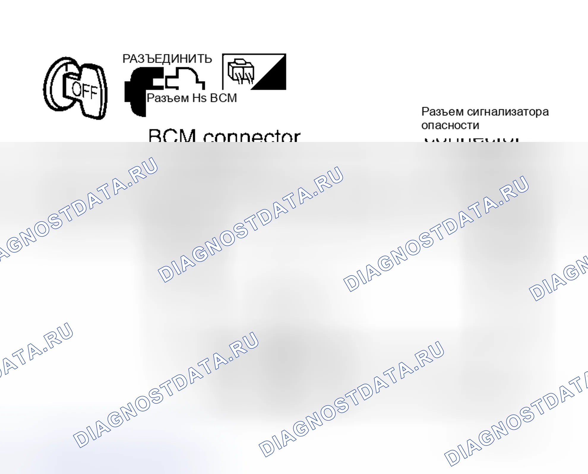Рис. 119. Honda Jazz AA I