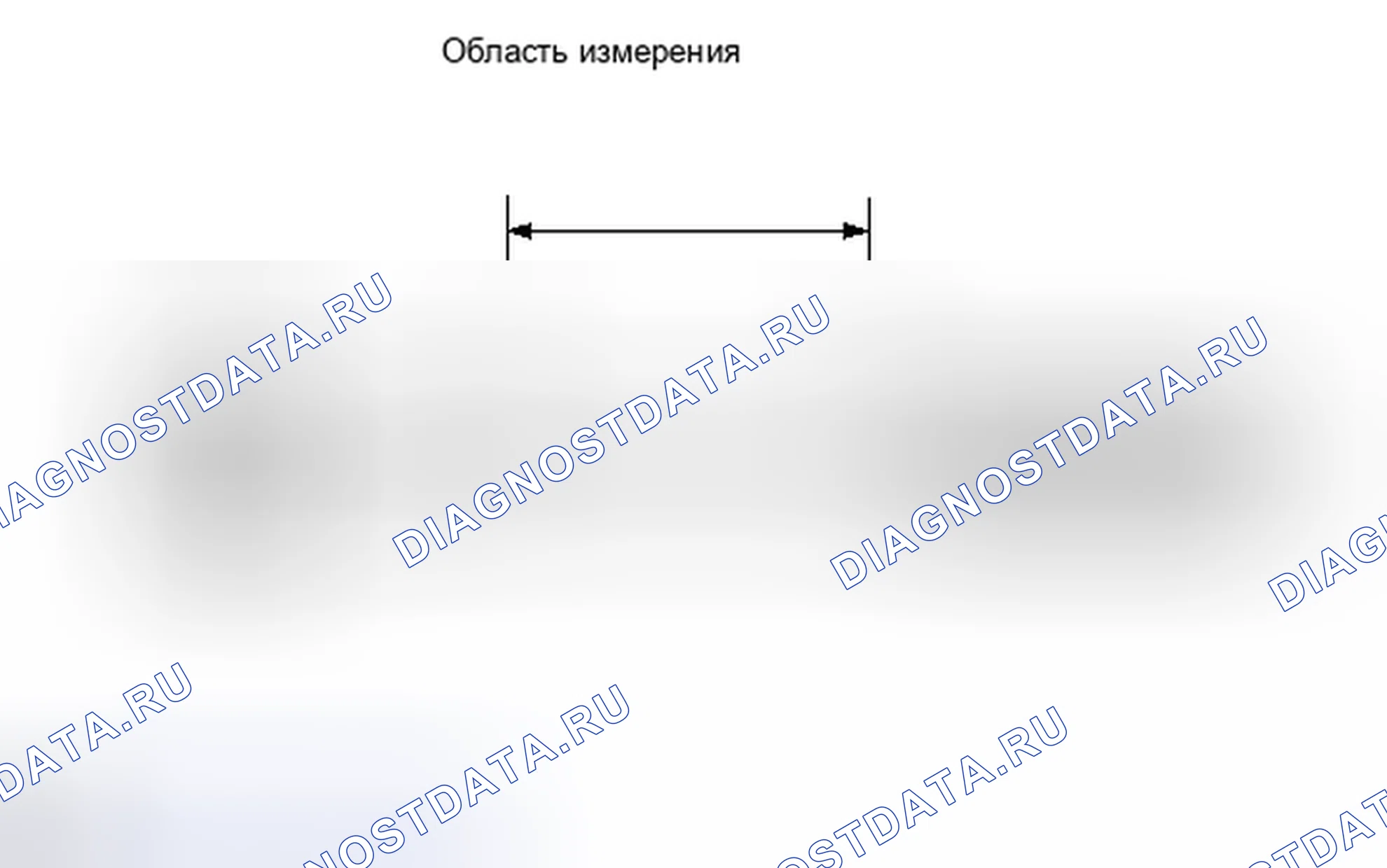 Рис. 745. Toyota Corolla X рестайлинг