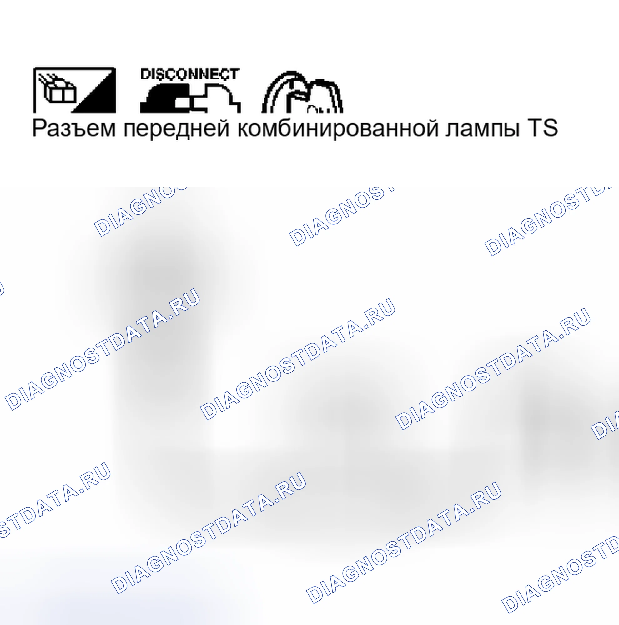 Рис. 41. Nissan 350Z I