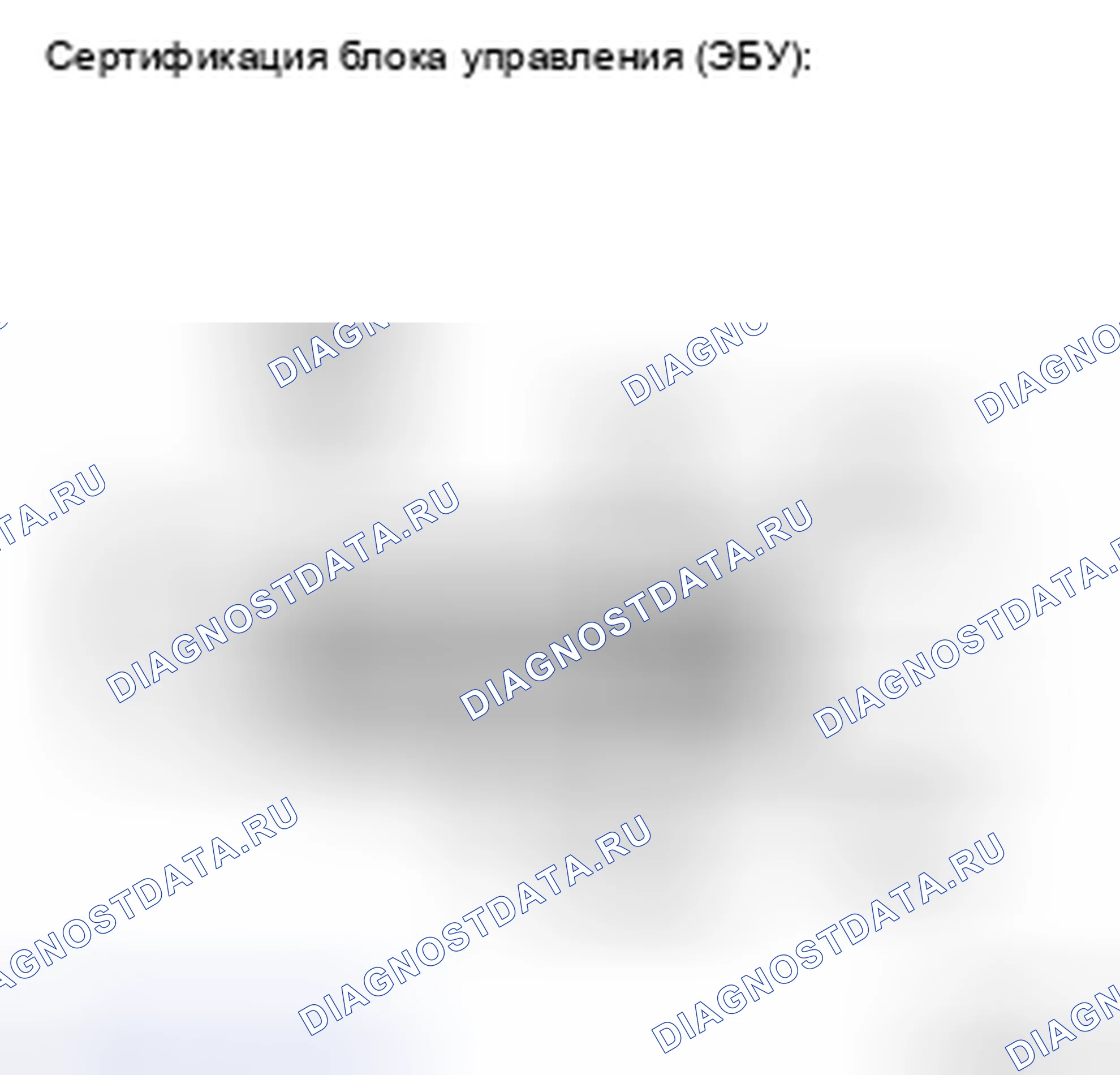 Рис. 417. Toyota Camry XV40