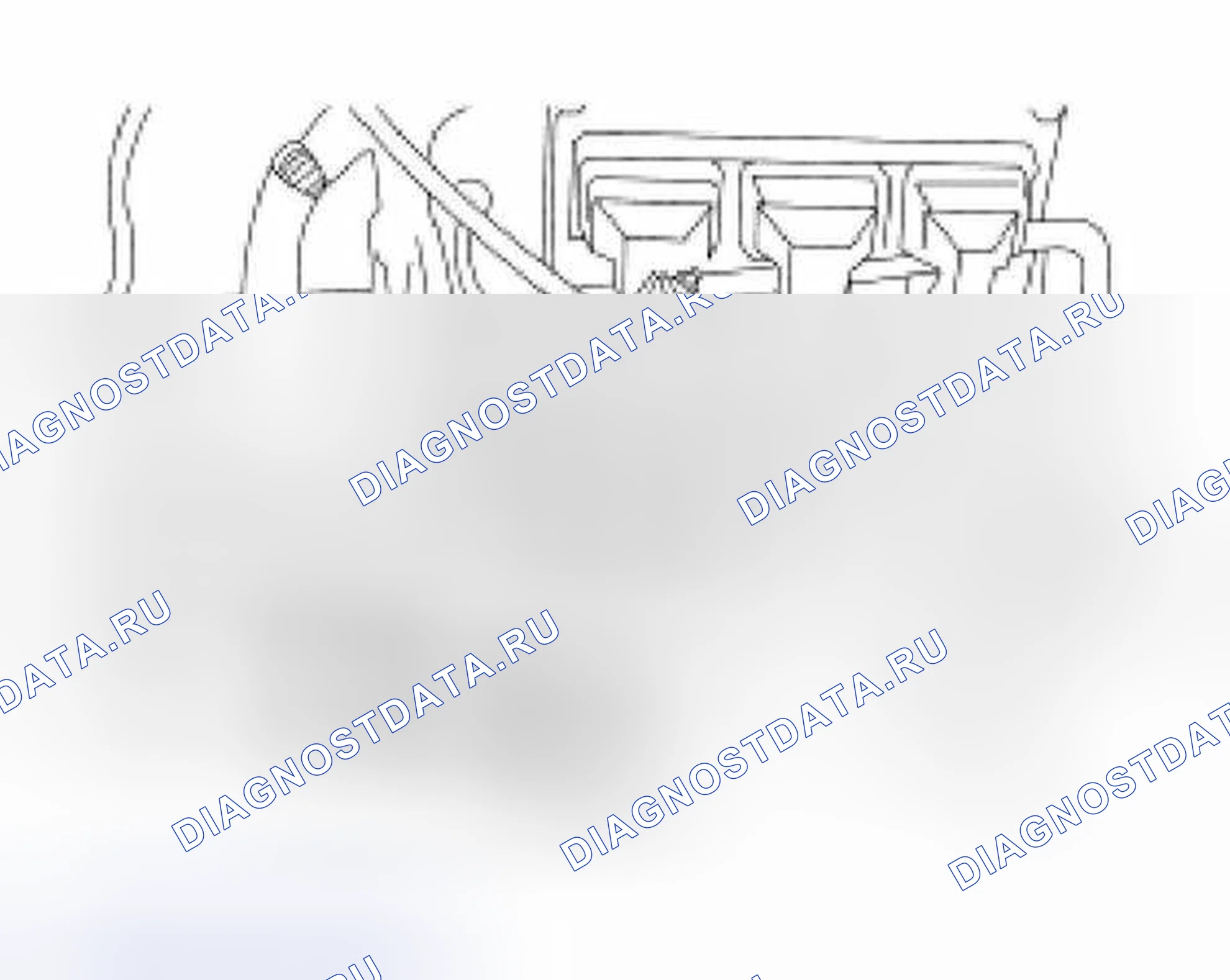 Рис. 14. Hyundai Lantra I