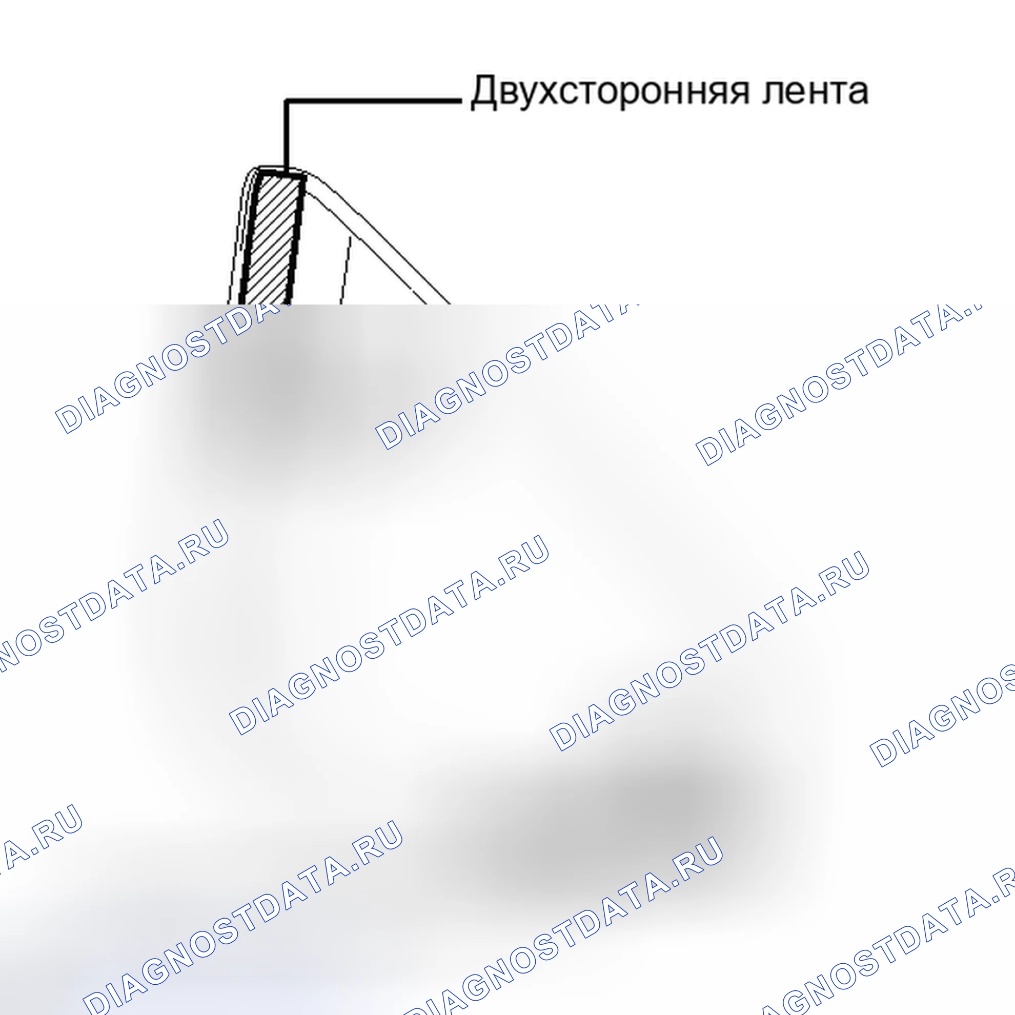 Рис. 90: УСТАНОВКА. Toyota Tundra II
