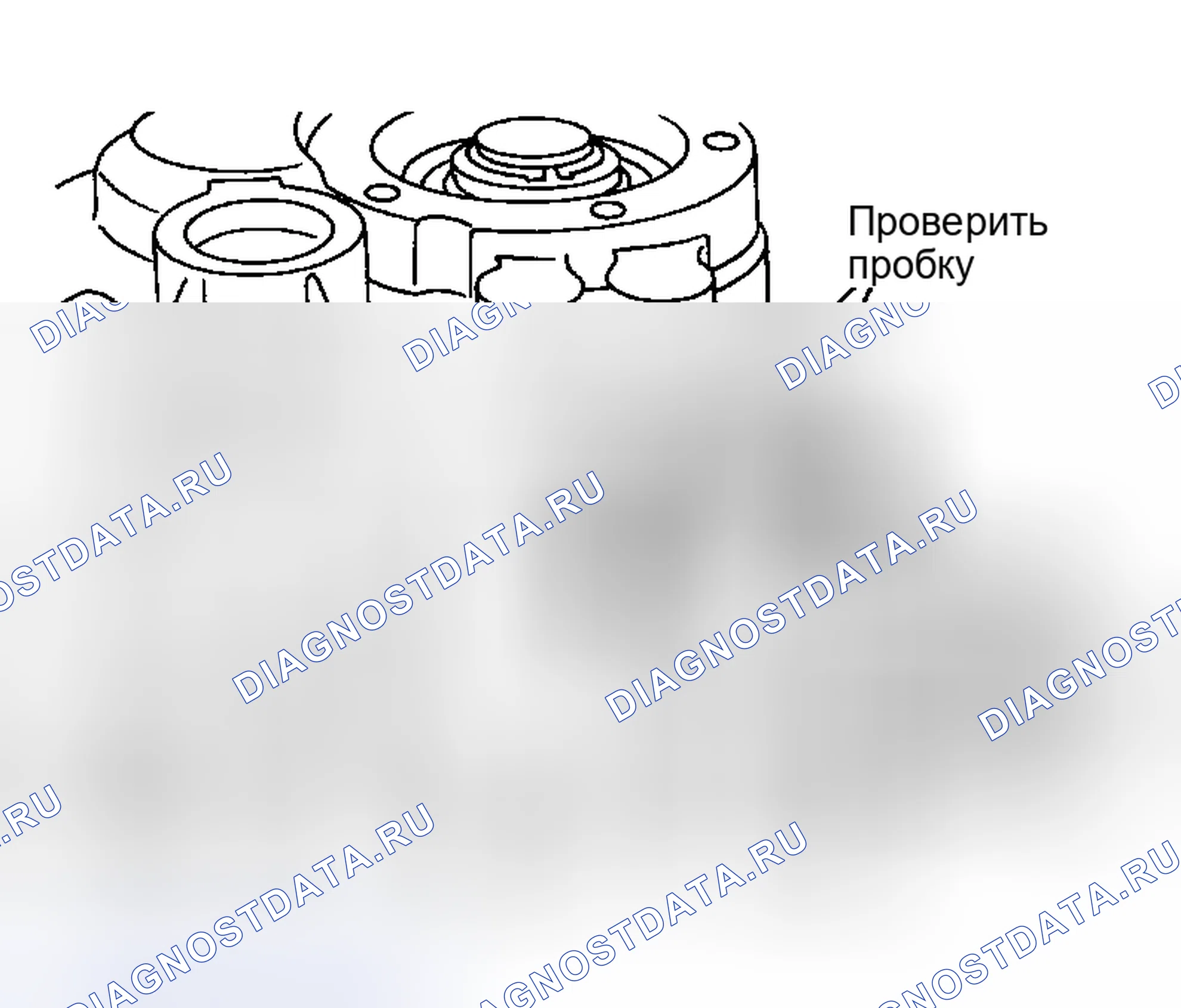 Рис. 20. Honda Street I