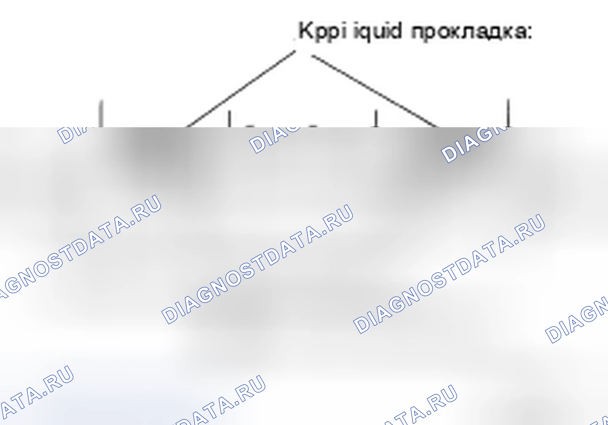 Рис. 21. Infiniti FX35 I рестайлинг