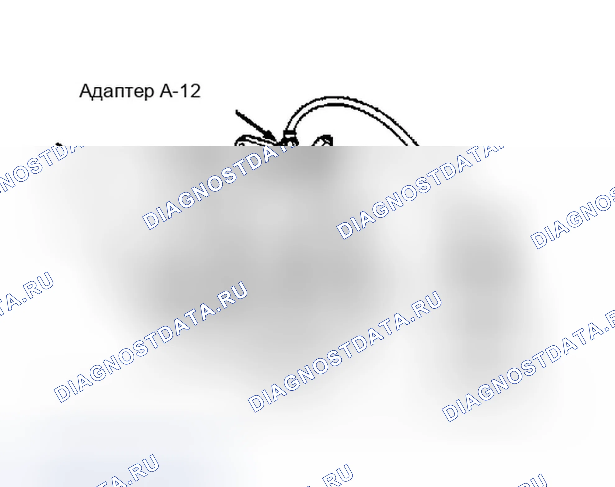 Рис. 9. Eagle Summit I