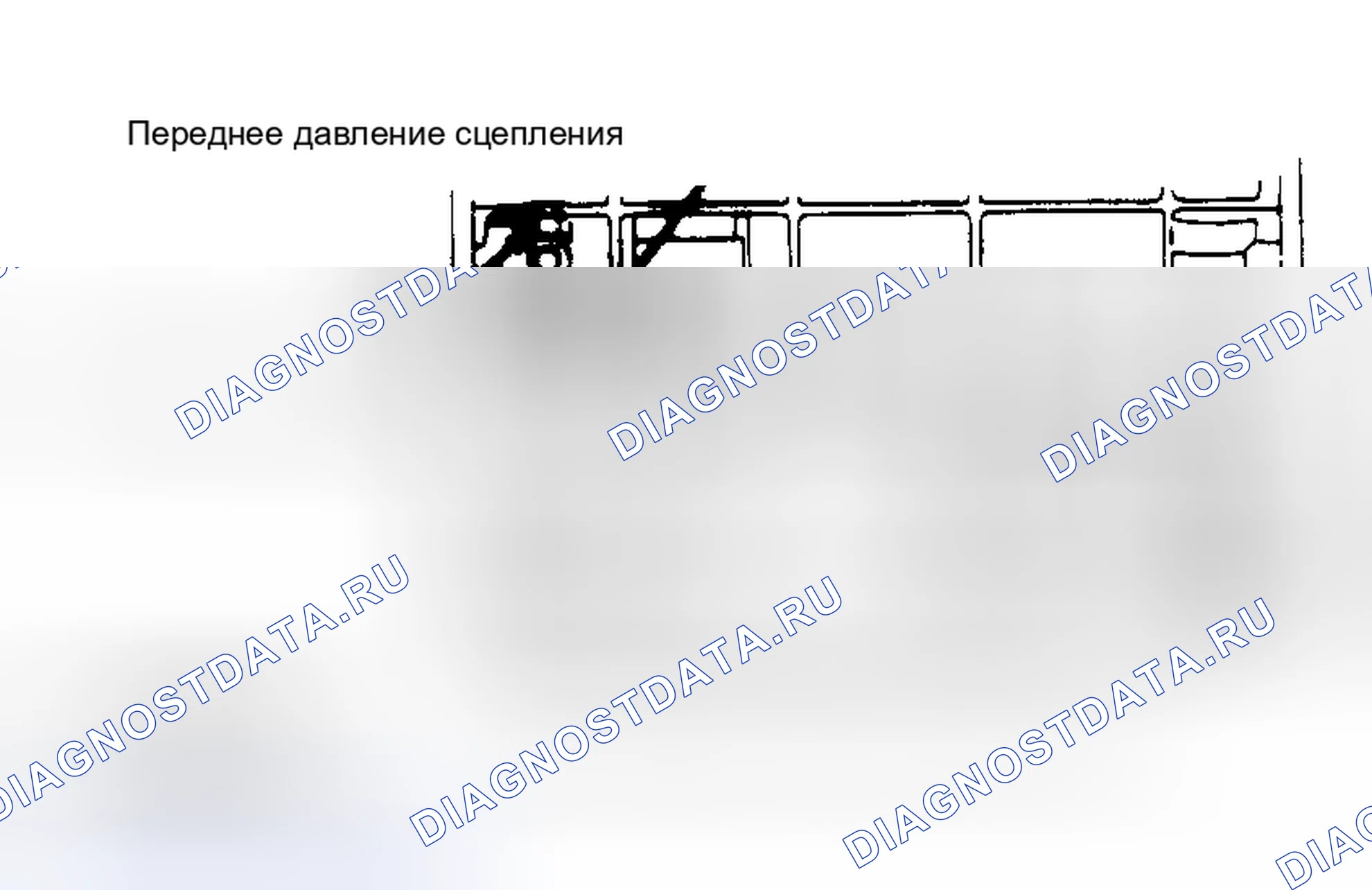 Рис. 63. Subaru XT I