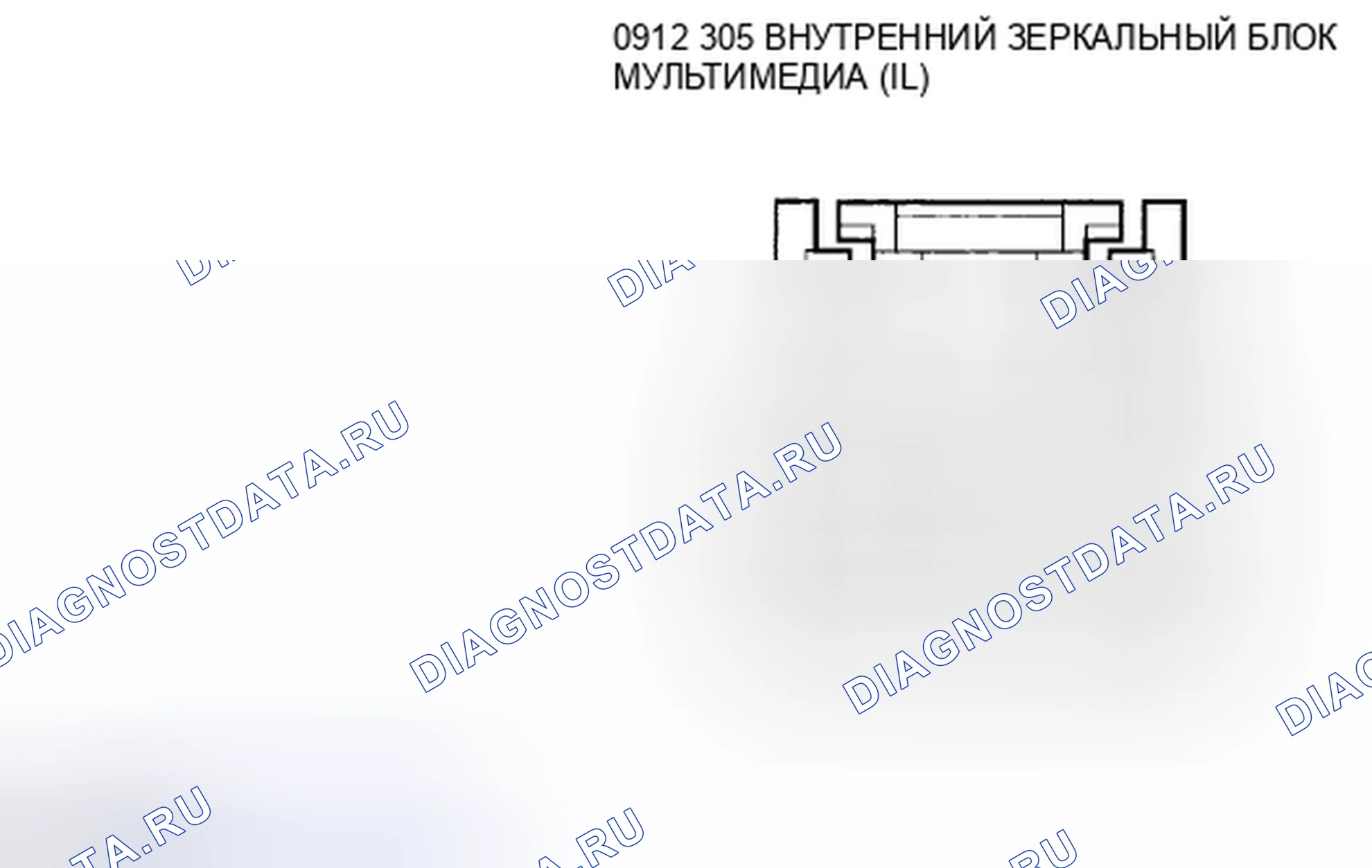 Рис. 19. Mazda Tribute II