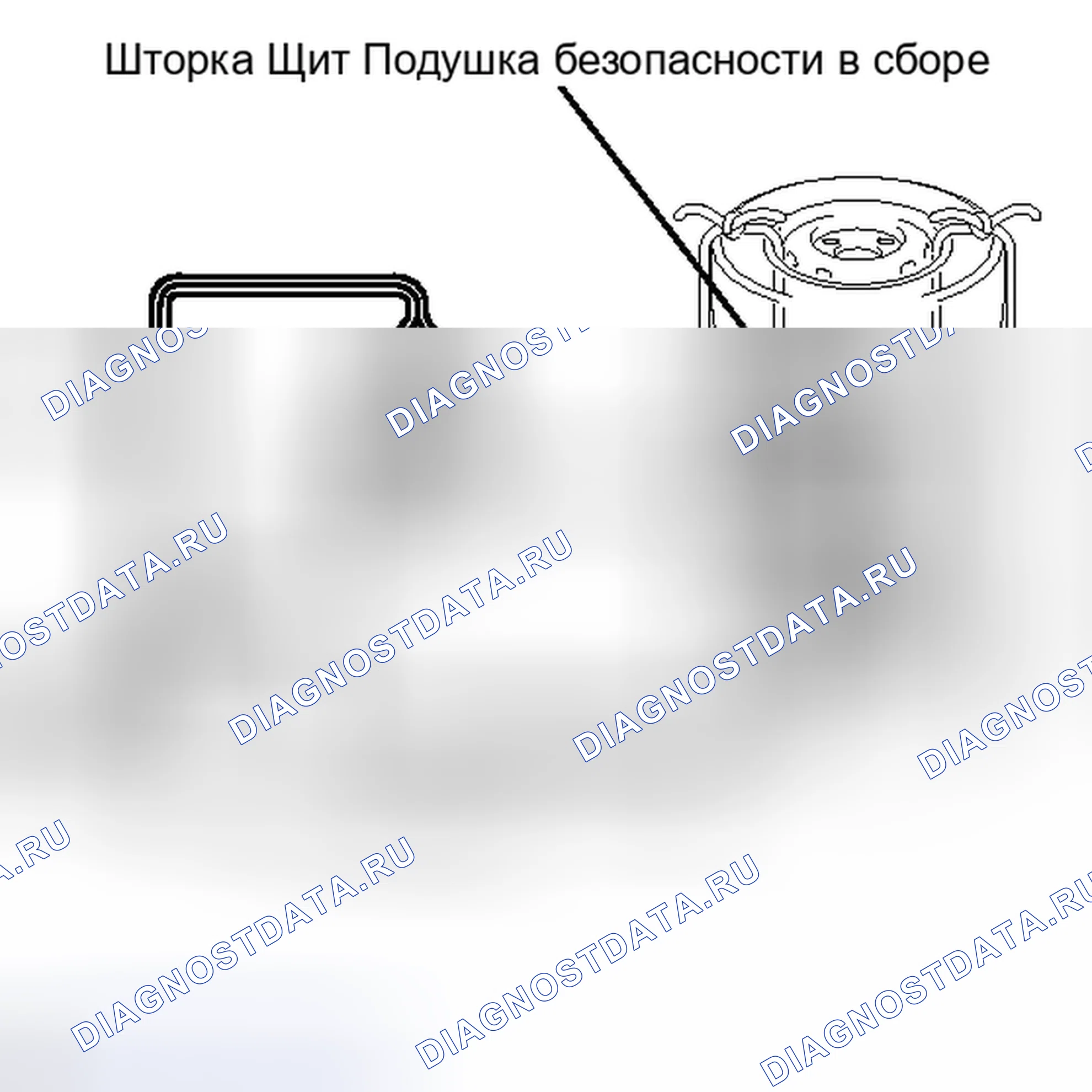 Рис. 129. Haval Xiaolong I