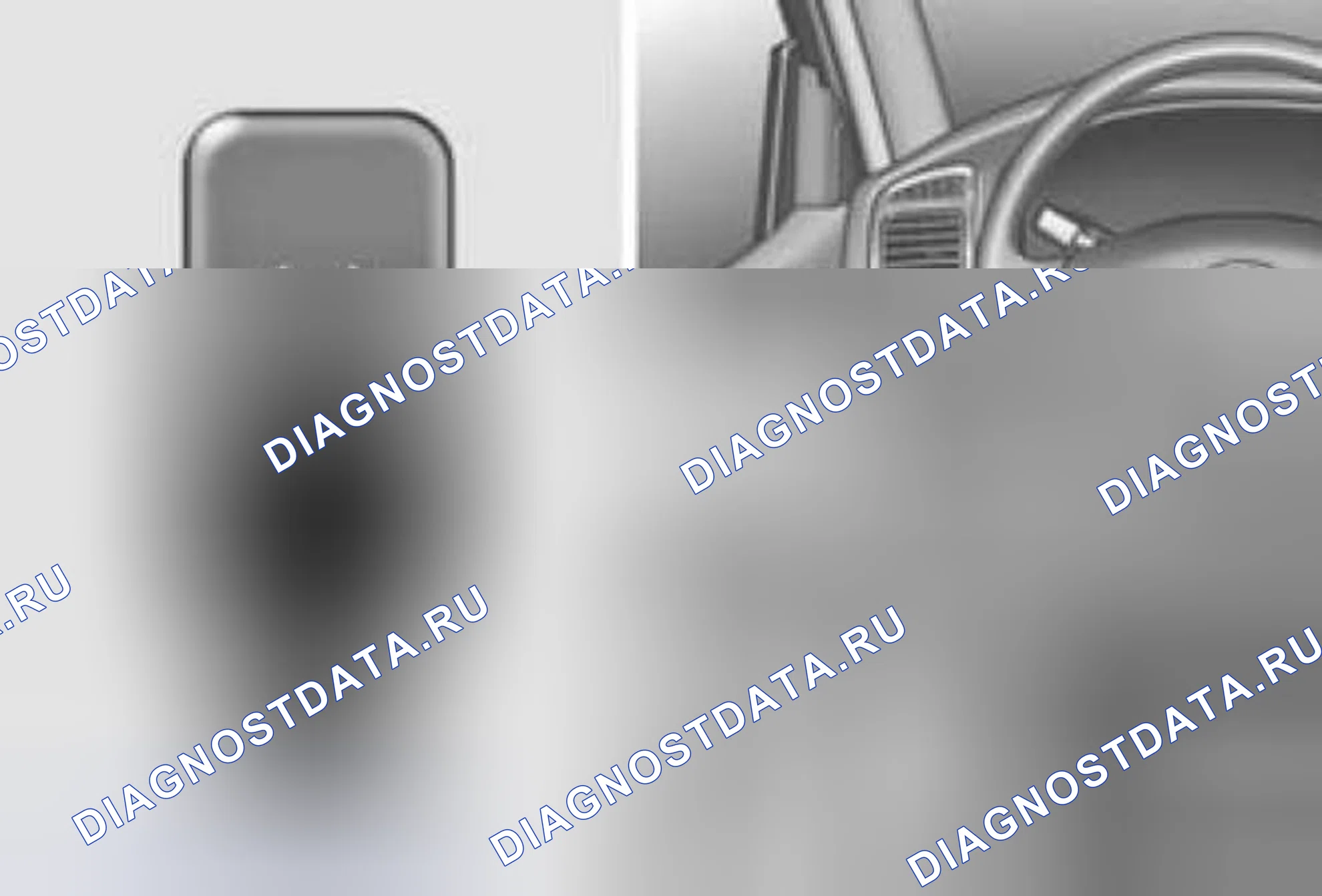 Рис. 9. Honda Accord IX