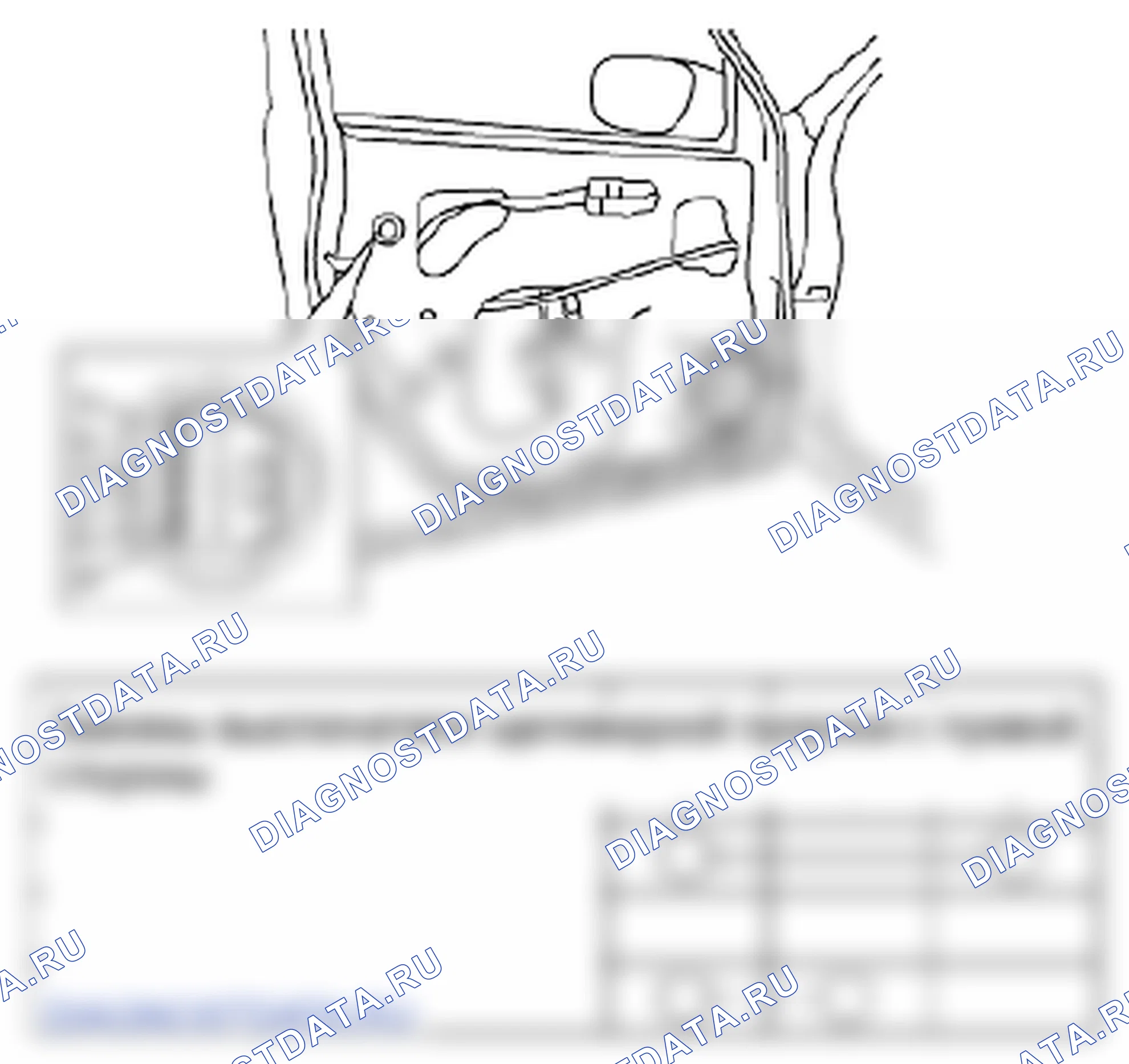 Рис. 57: ПРОВЕРКА ВЫКЛЮЧАТЕЛЯ ЦИЛИНДРА ДВЕРНОГО КЛЮЧА. Suzuki Grand Vitara II