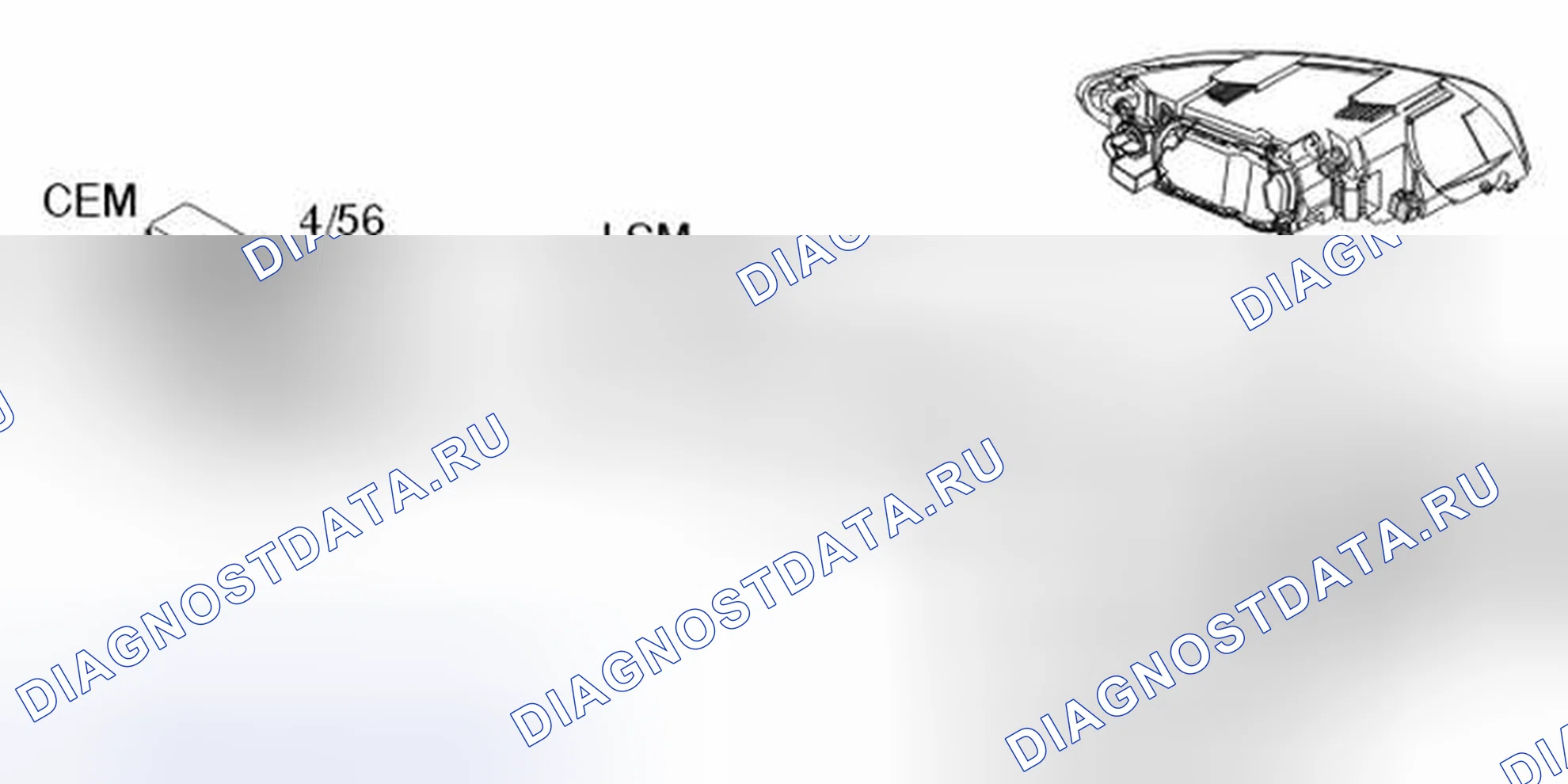 Рис. 174: РЕГУЛИРОВКА ДИАПАЗОНА ФАР. Volvo S40 II
