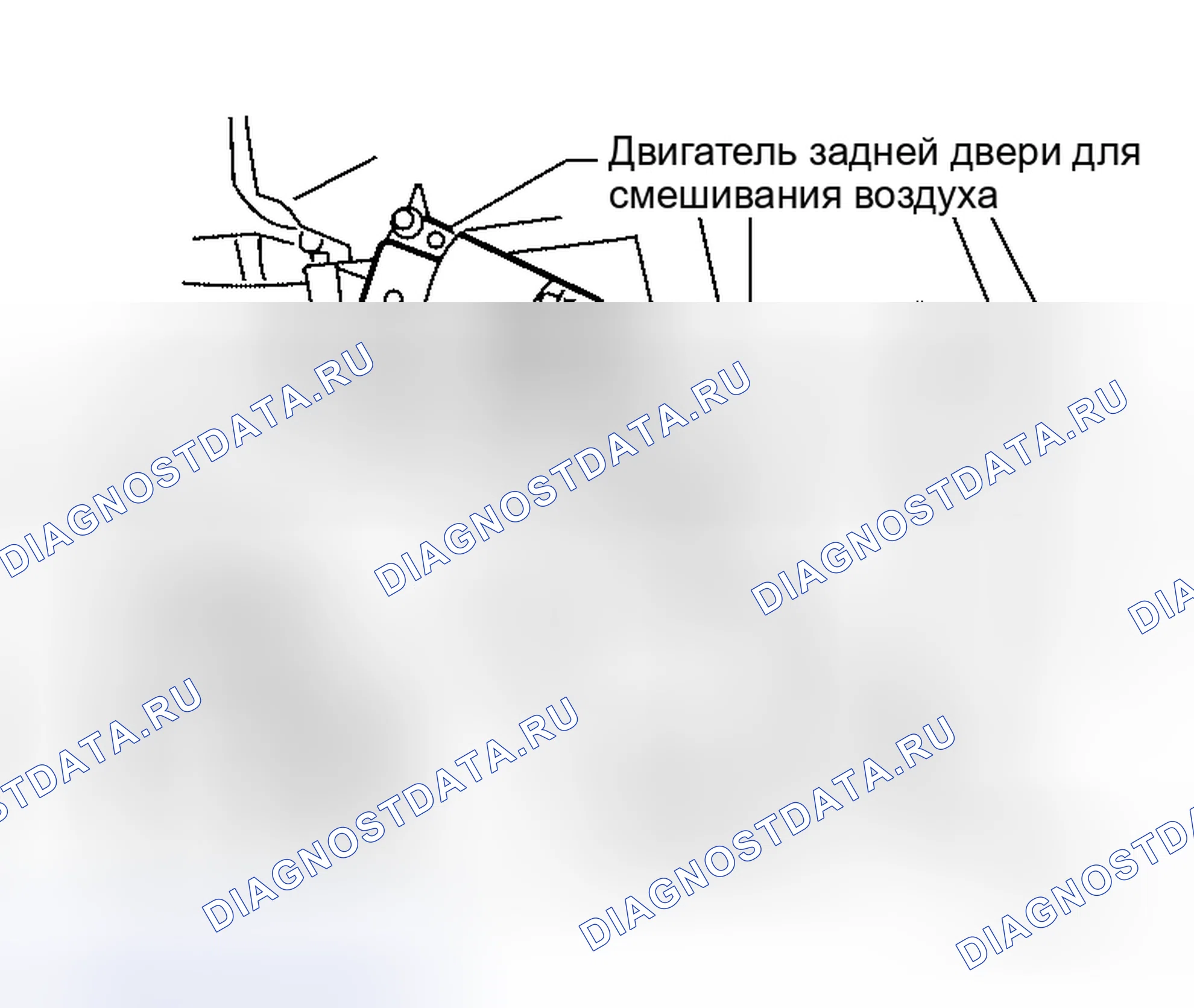 Рис. 101. Honda Jazz AA I