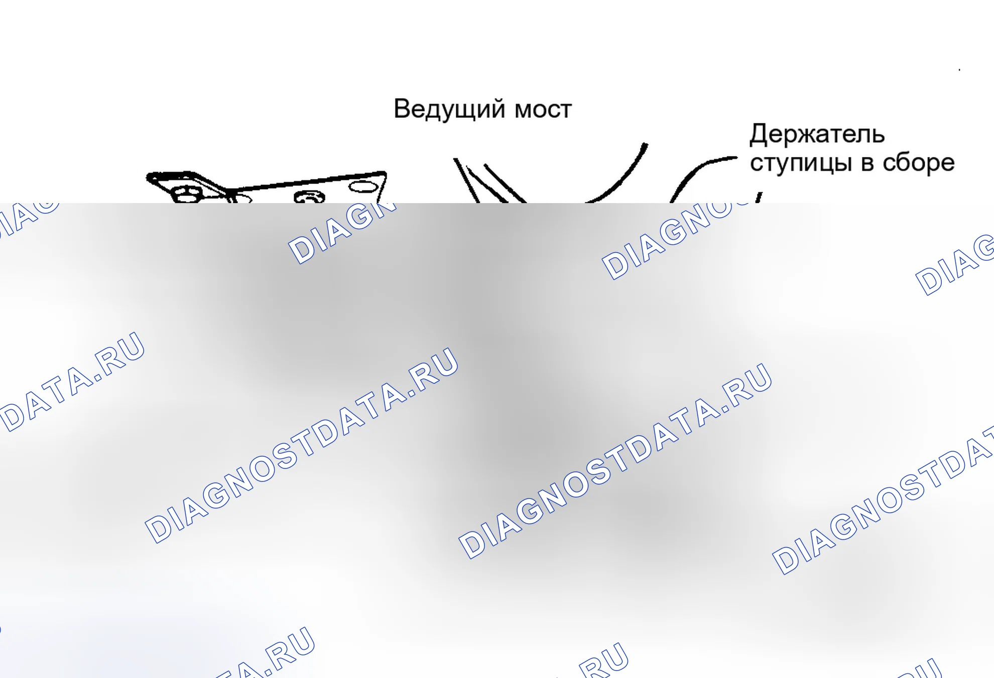 Рис. 2: Демонтаж. Jaguar XJS Series 3