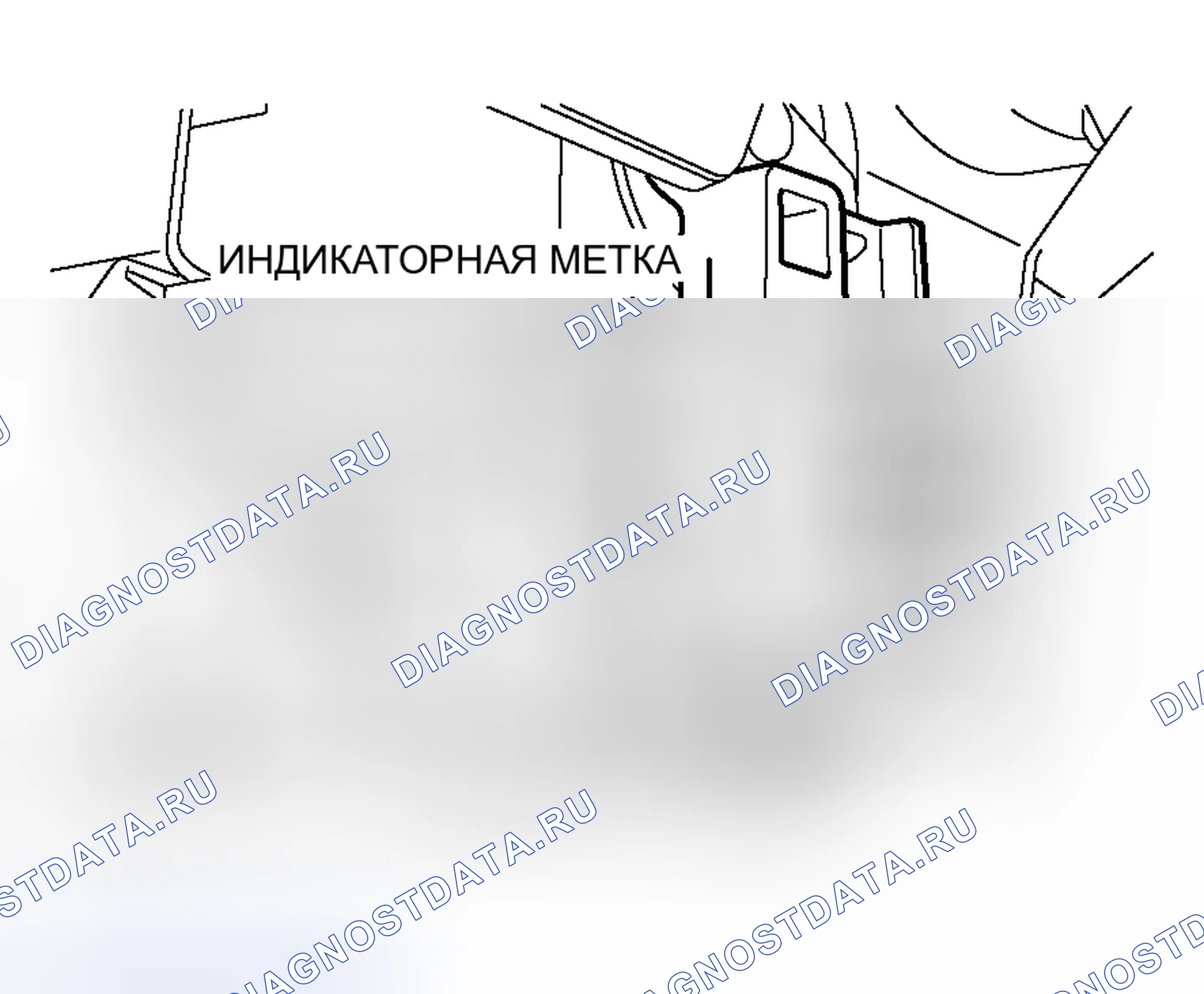 Рис. 67. Mitsubishi Outlander I
