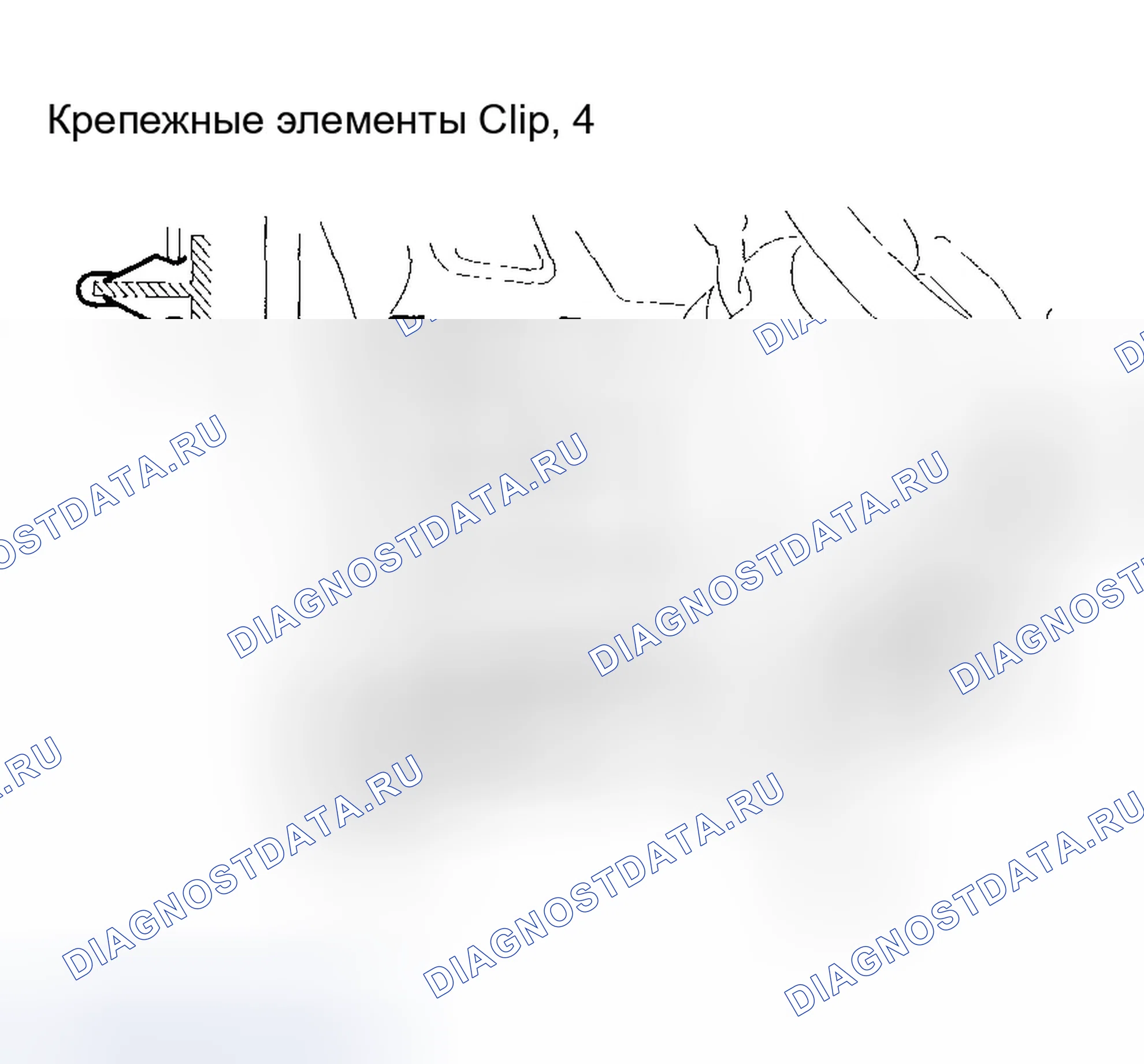 Рис. 53. Honda CR-V II рестайлинг