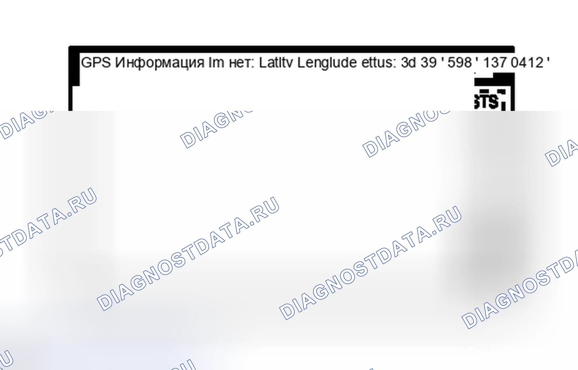Рис. 270. Toyota RAV4 III рестайлинг