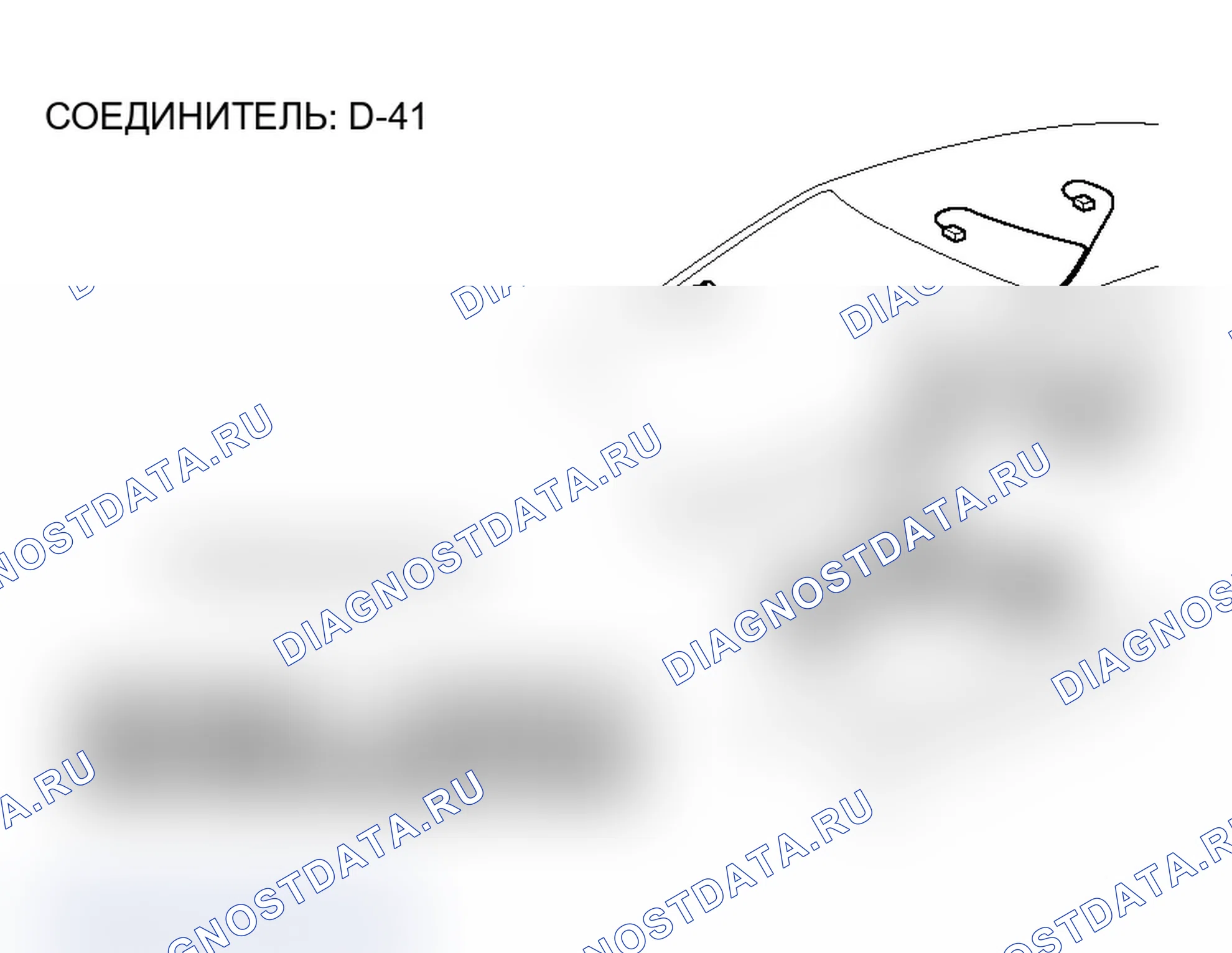 Рис. 355. Mitsubishi Lancer Evolution IX