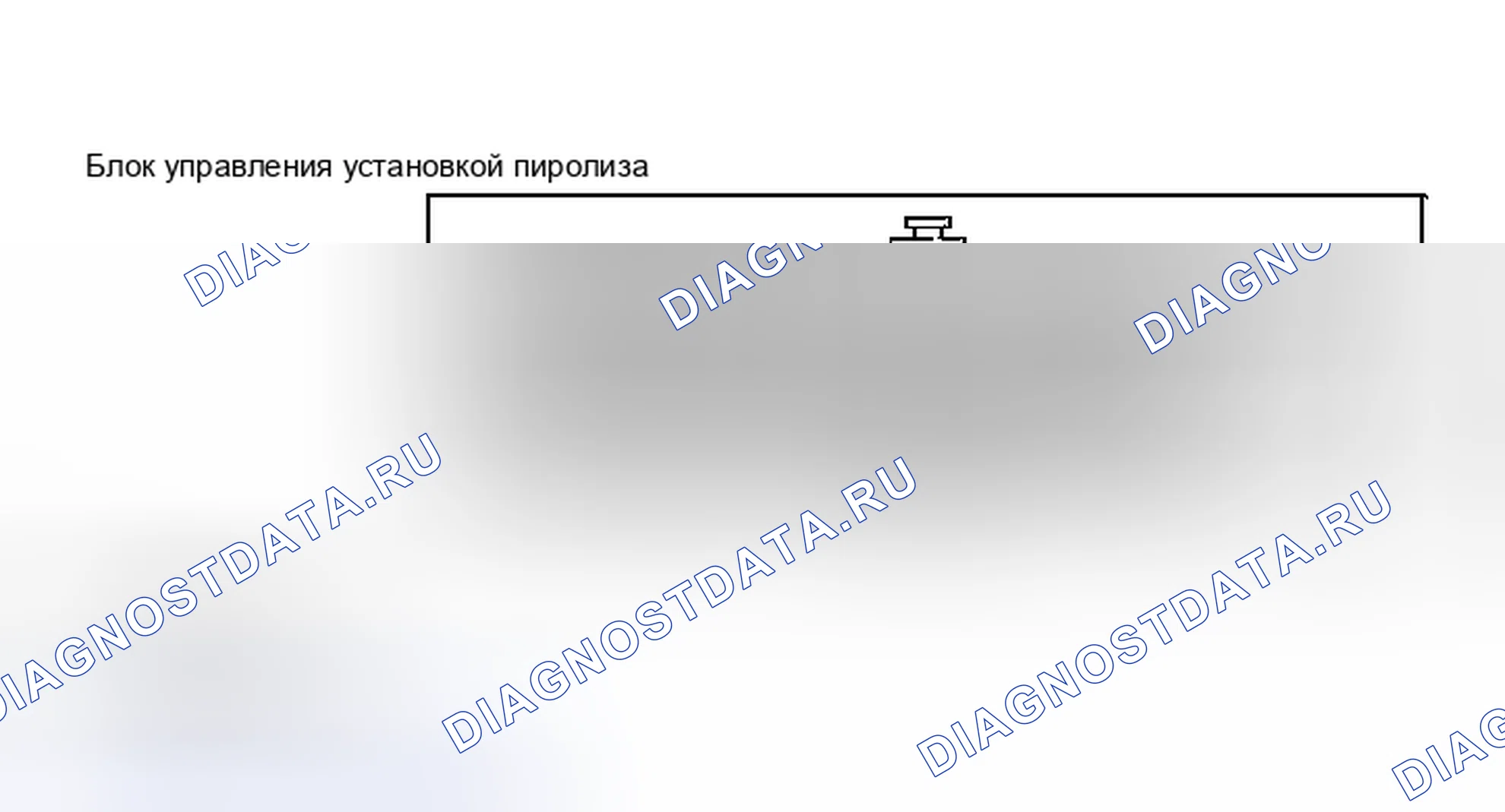 Рис. 132: КЛЕММЫ ЭБУ. Toyota Matrix E130