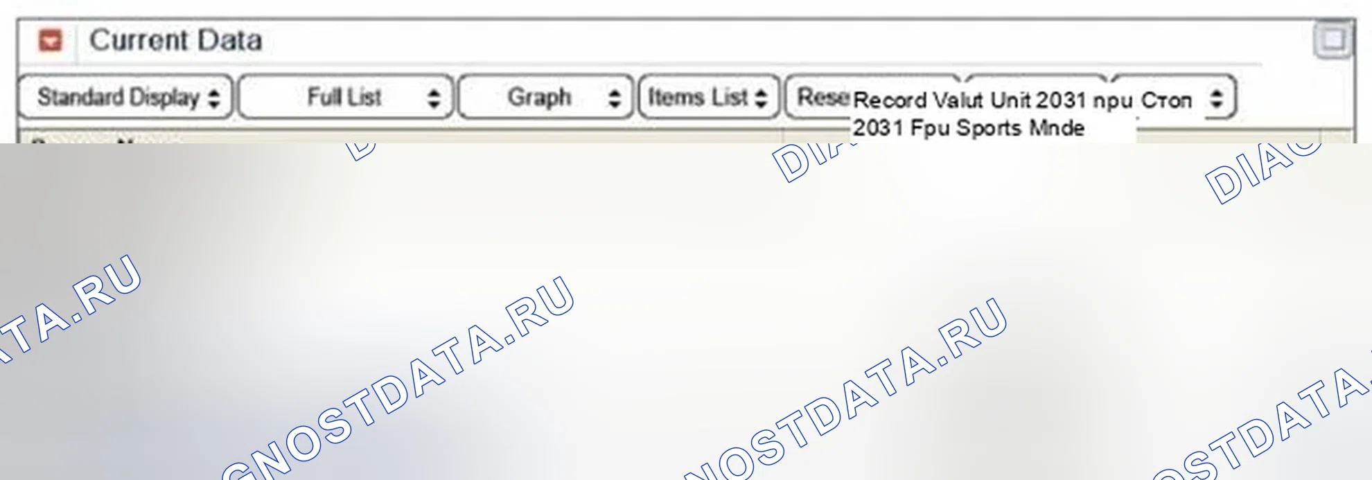 Рис. 442: Проверка сигнальной цепи. Hyundai Elantra V