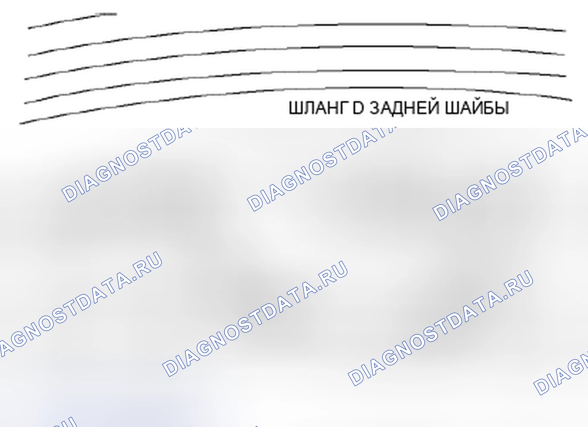 Рис. 79. Honda Civic IX рестайлинг