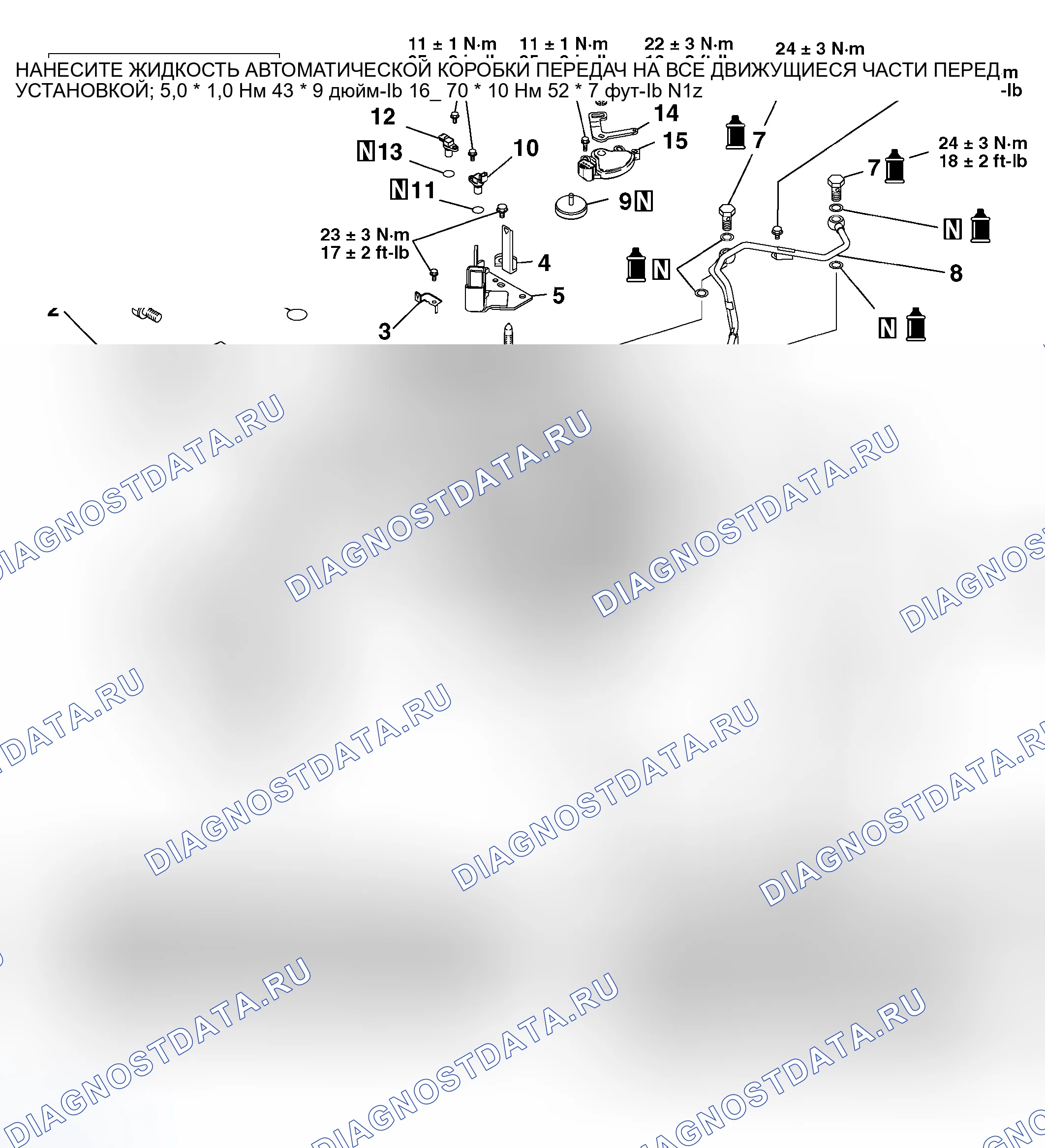 Рис. 719: Рисунок 33: <F4A4B-4>. Mitsubishi Lancer Evolution IX