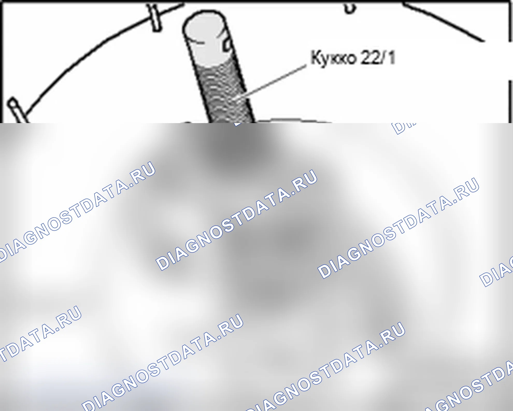 Рис. 511. Audi A4 B7