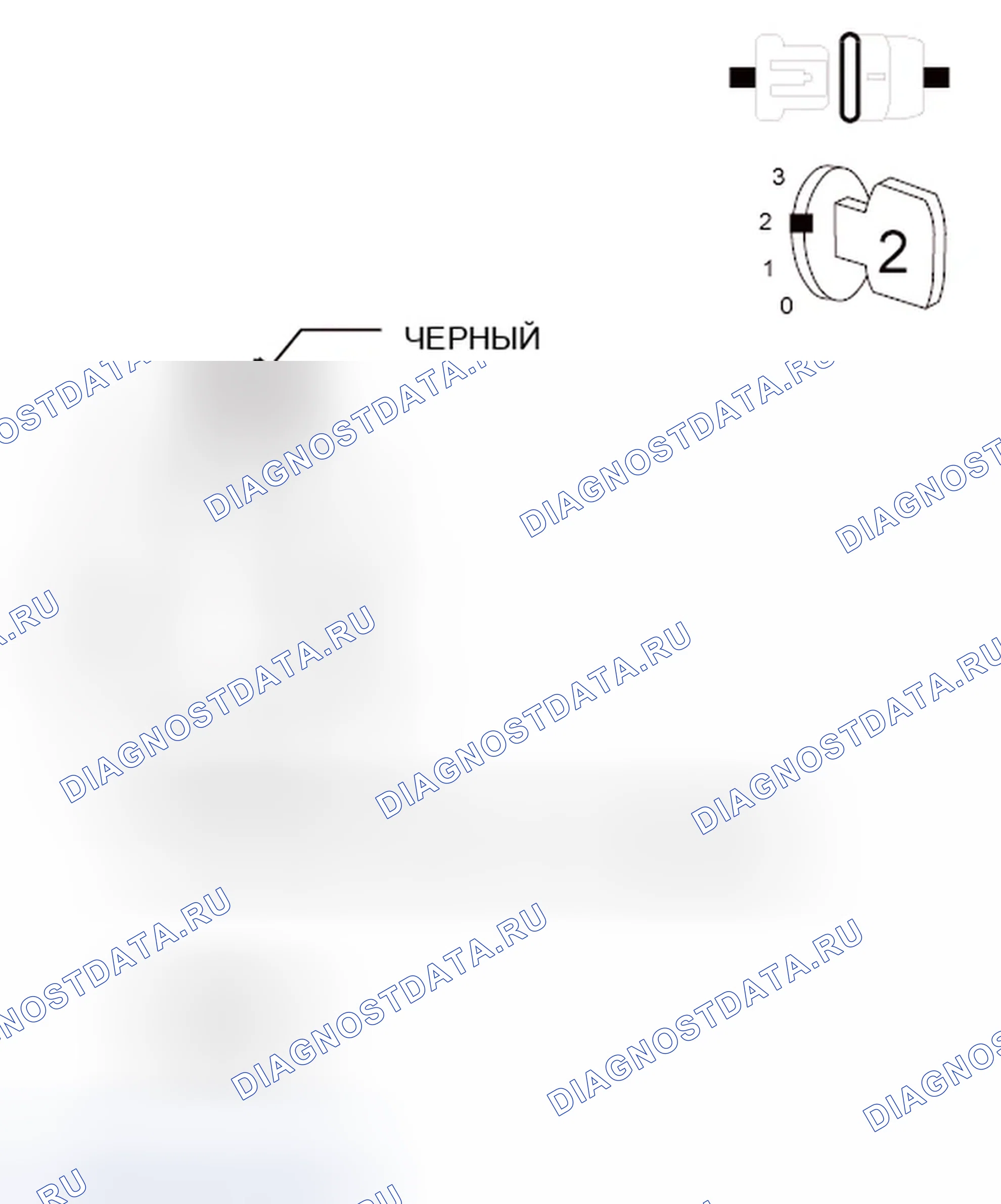Рис. 154. Jeep Compass I рестайлинг