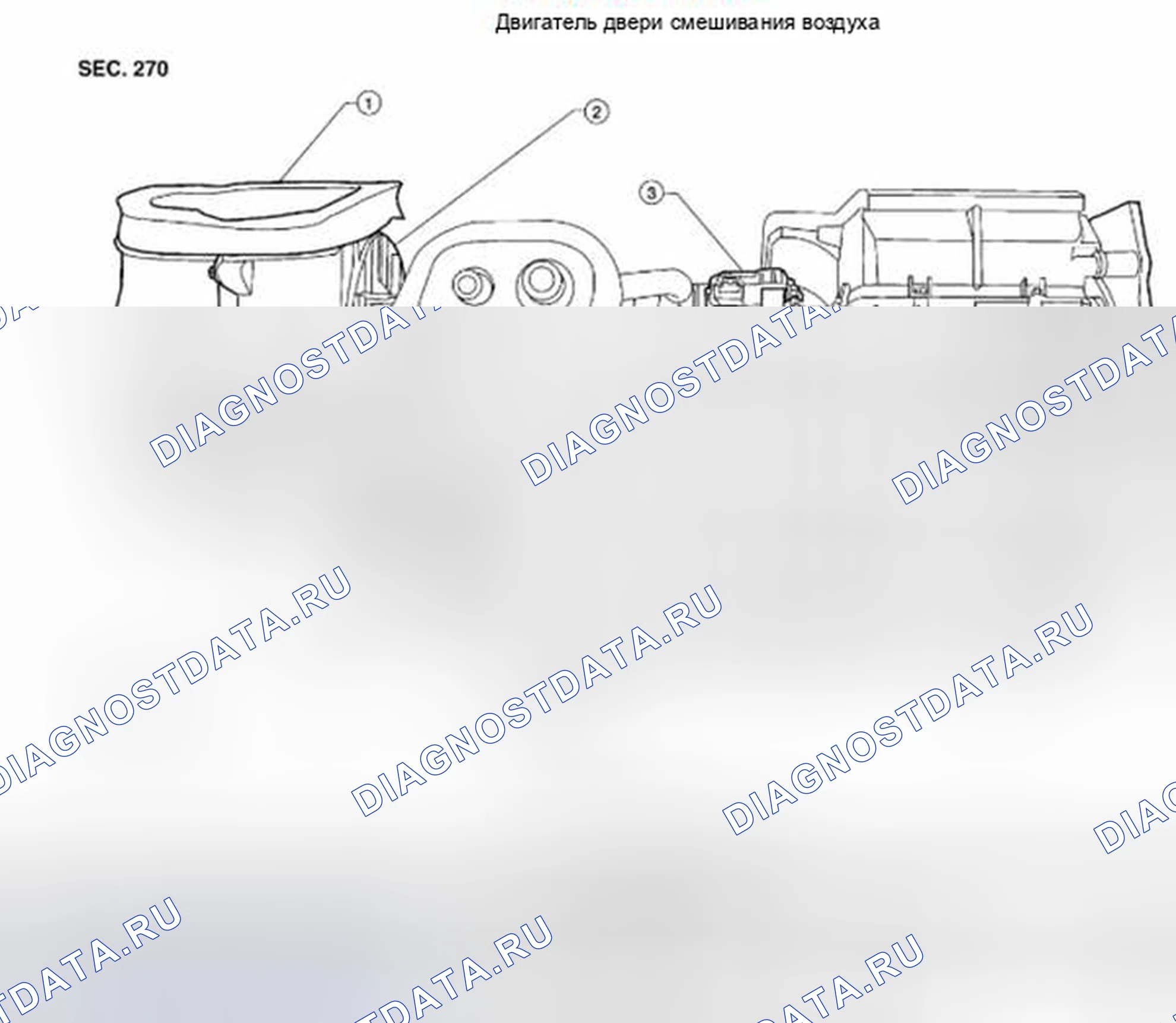 Рис. 190: Двигатель двери воздушной смеси: компонент. Suzuki Equator I