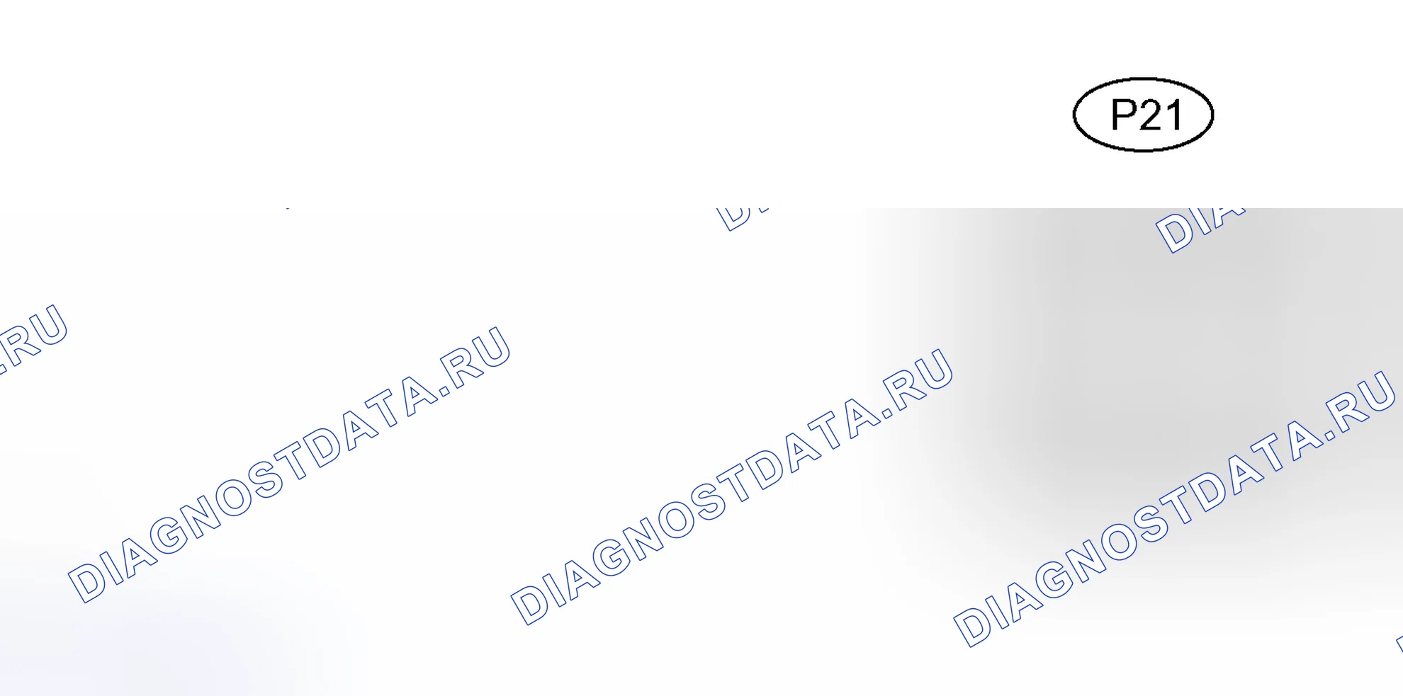 Рис. 101. Lexus RX II