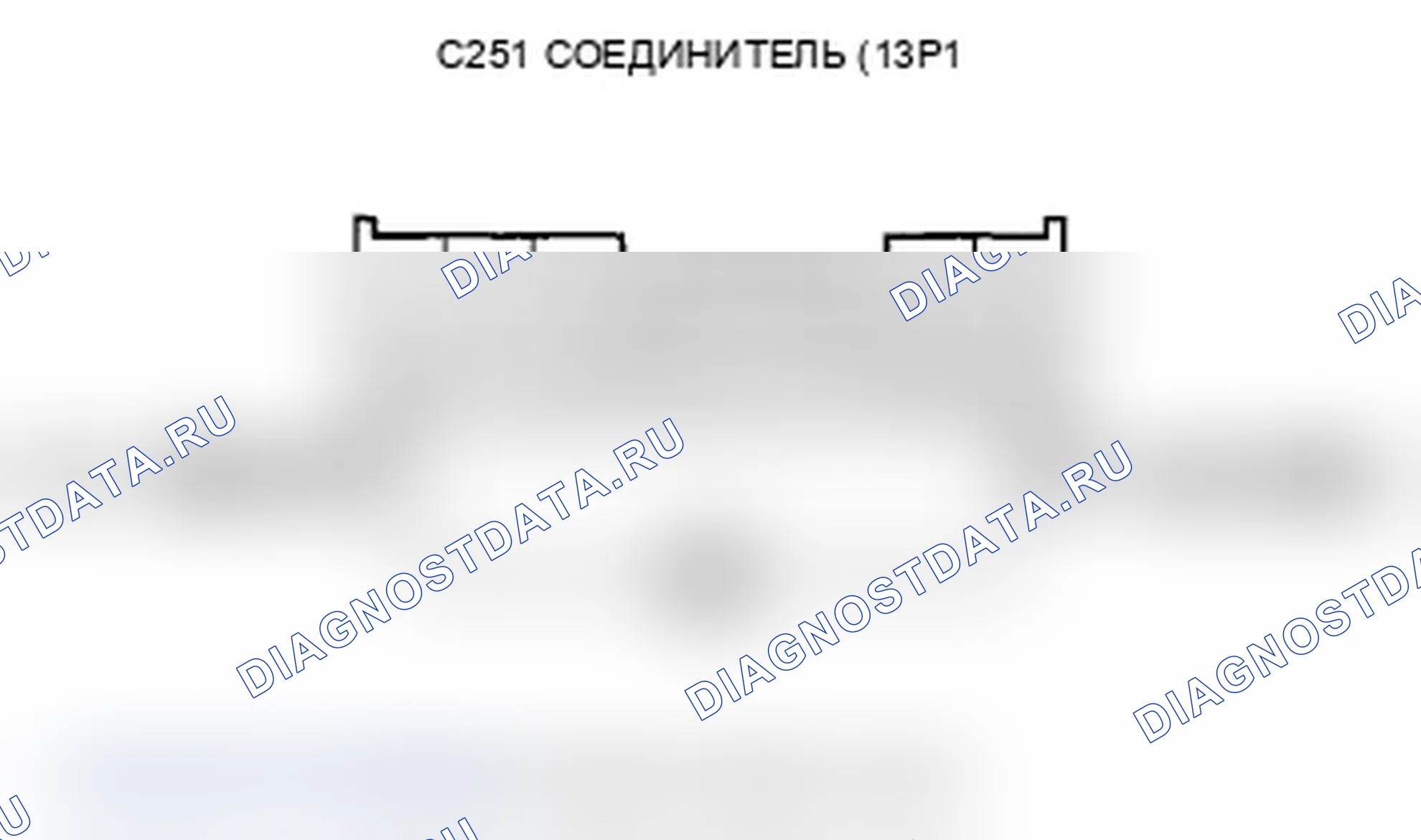 Рис. 274. Acura RL II рестайлинг